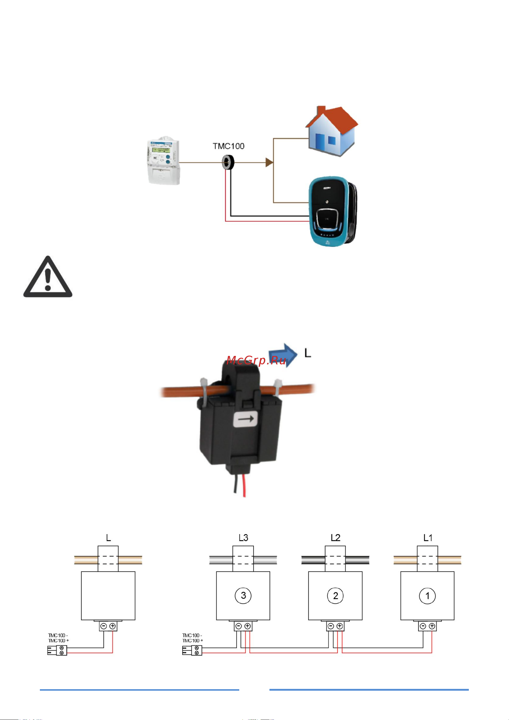 Orbis Viaris combi + 22 kw; 5m кабель t2; 5m кабель t2; wifi+ethernet OB94P722KA2 Инструкция онлайн [8/28] 856847