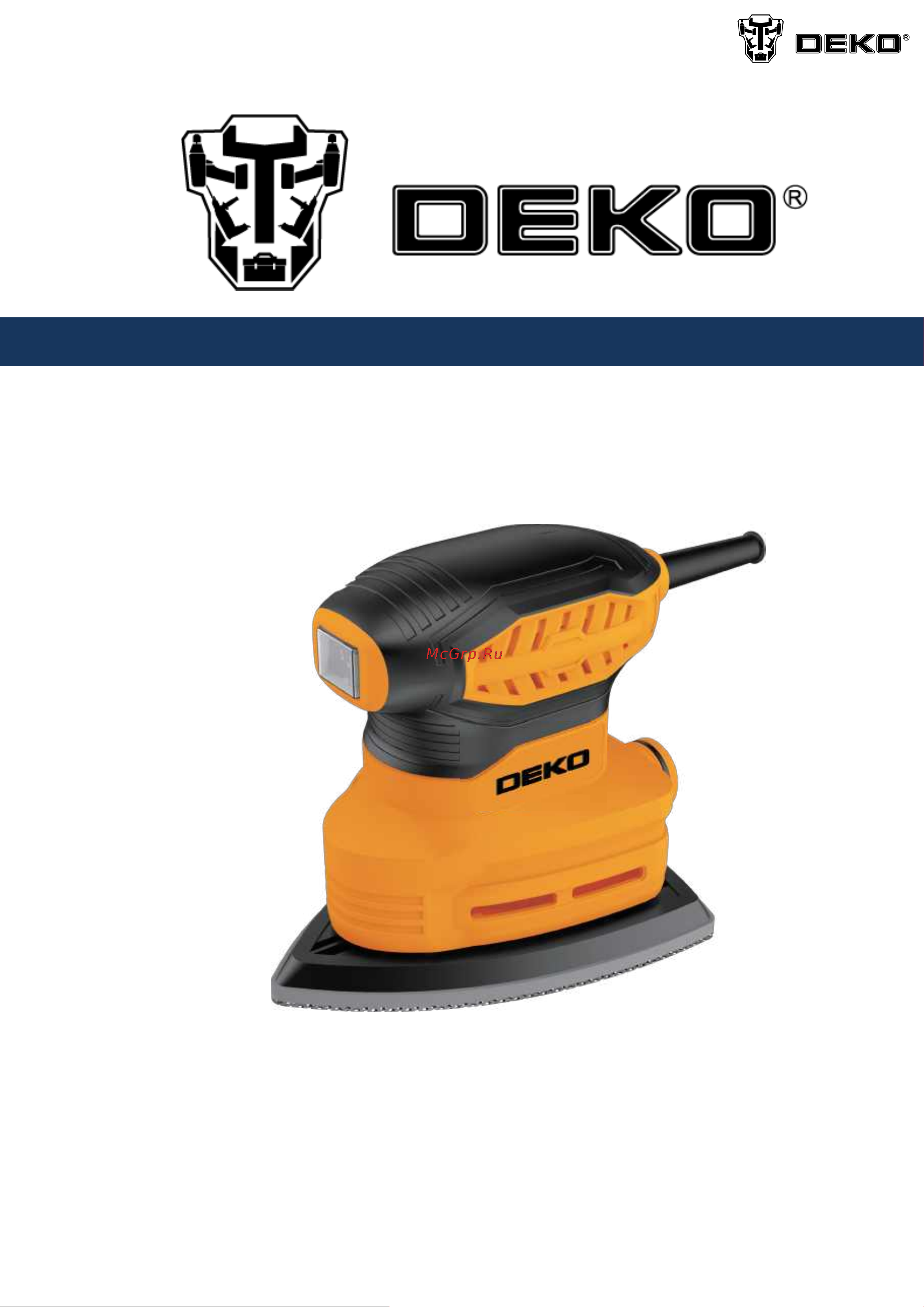 Deko DKS200 063-4235 Инструкция по эксплуатации онлайн