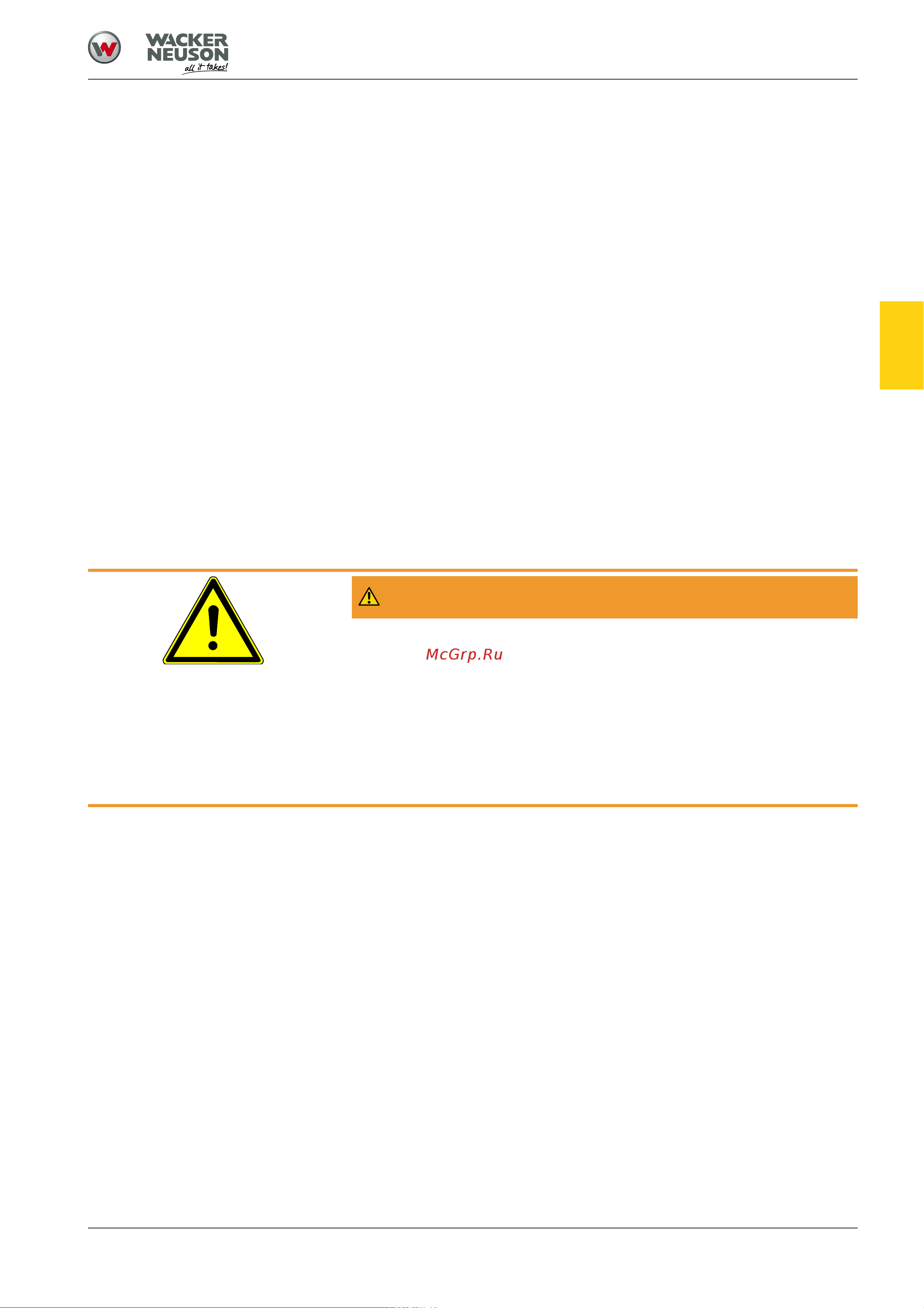 Wacker Neuson RD7Yehf LRC 5100006340 Ручной каток RD7 онлайн [15/66] 856913