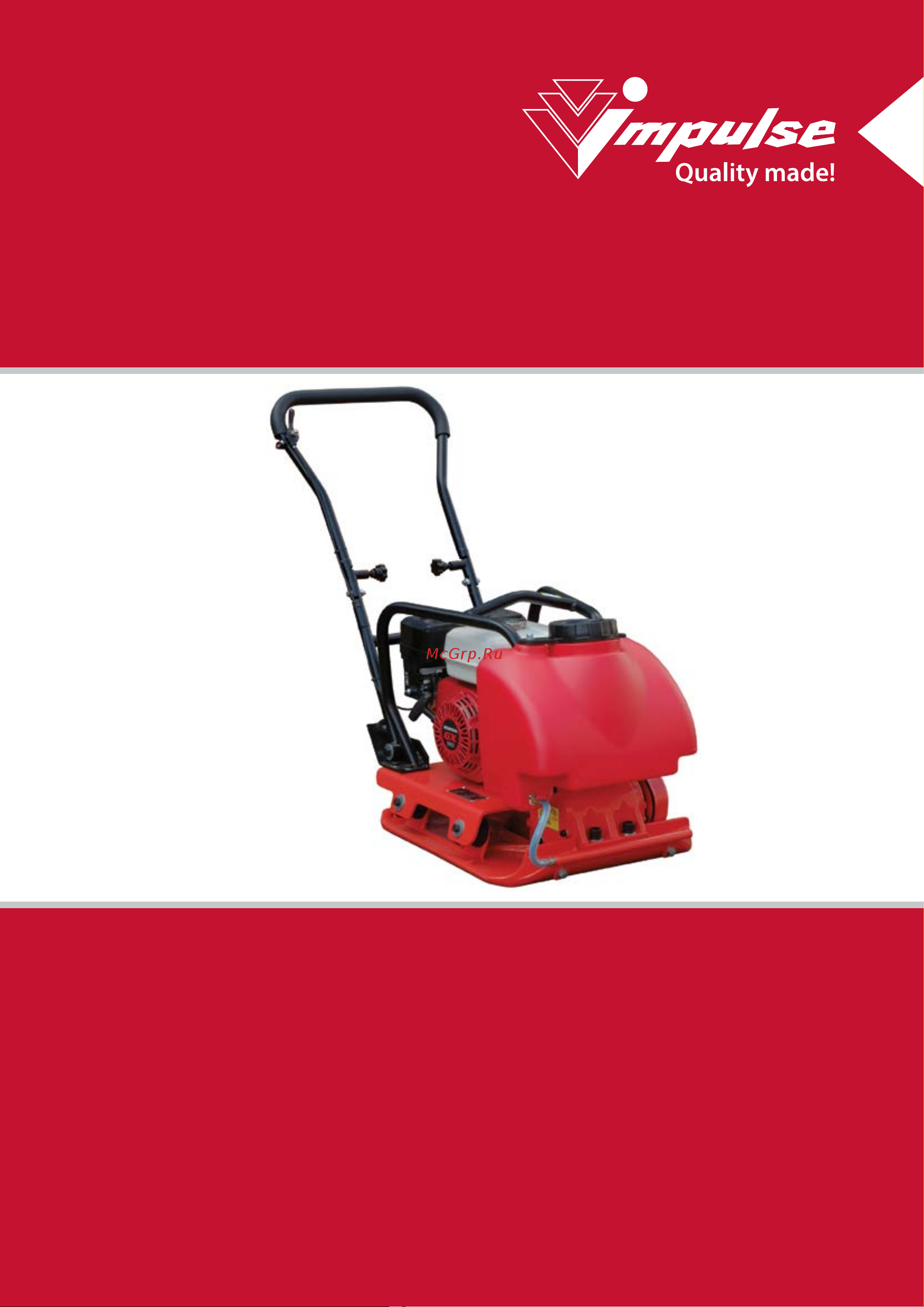 Impulse VP60TL 000357698 Инструкция к Impulse VP60TL 000357698 онлайн