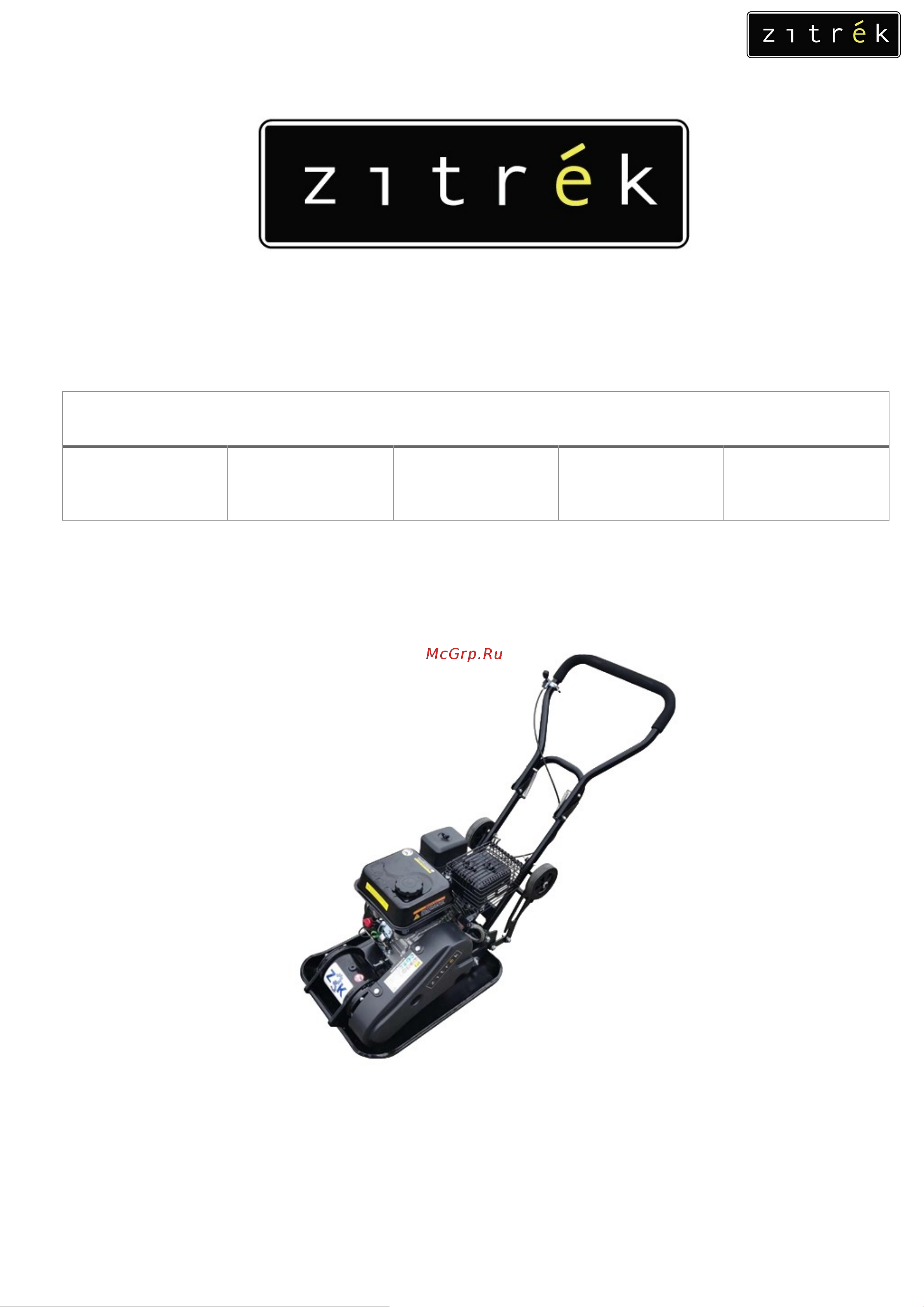 Zitrek z3k61 091-0211 Инструкция по эксплуатации онлайн