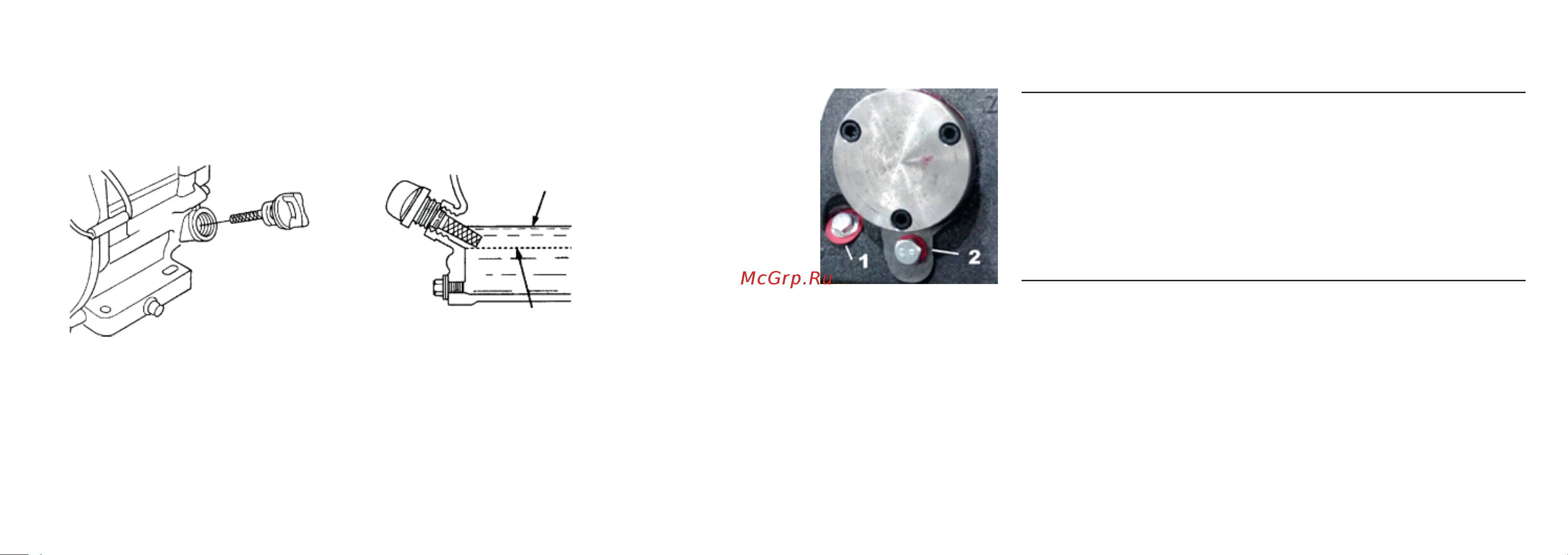 Stem techno RPC 250, реверсивная, GX390 ВИБ157 Инструкция к STEM Techno RPC 250 ВИБ157 онлайн [6/14] 856949