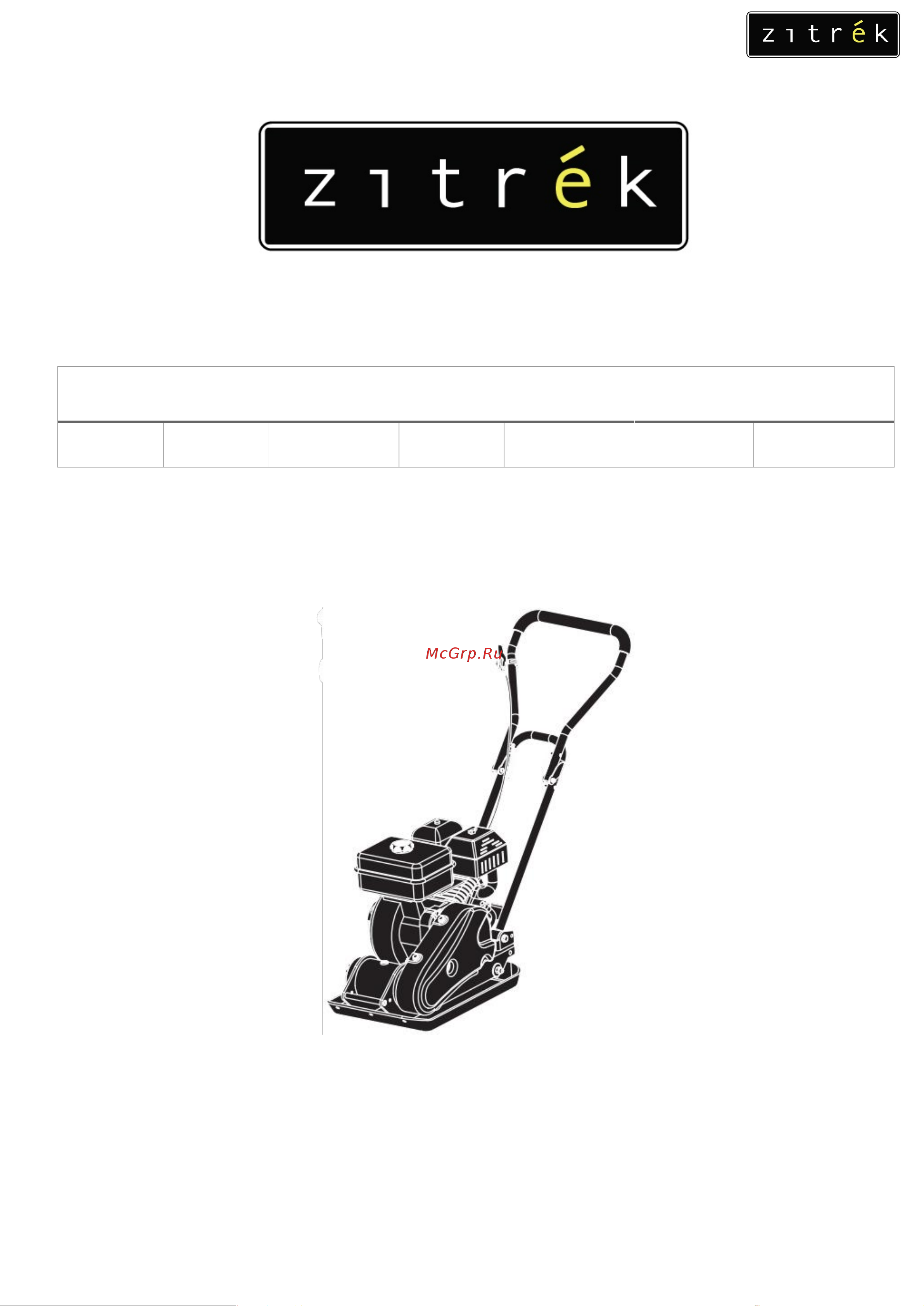 Zitrek z3k60w Loncin 160F Инструкция по эксплуатации онлайн