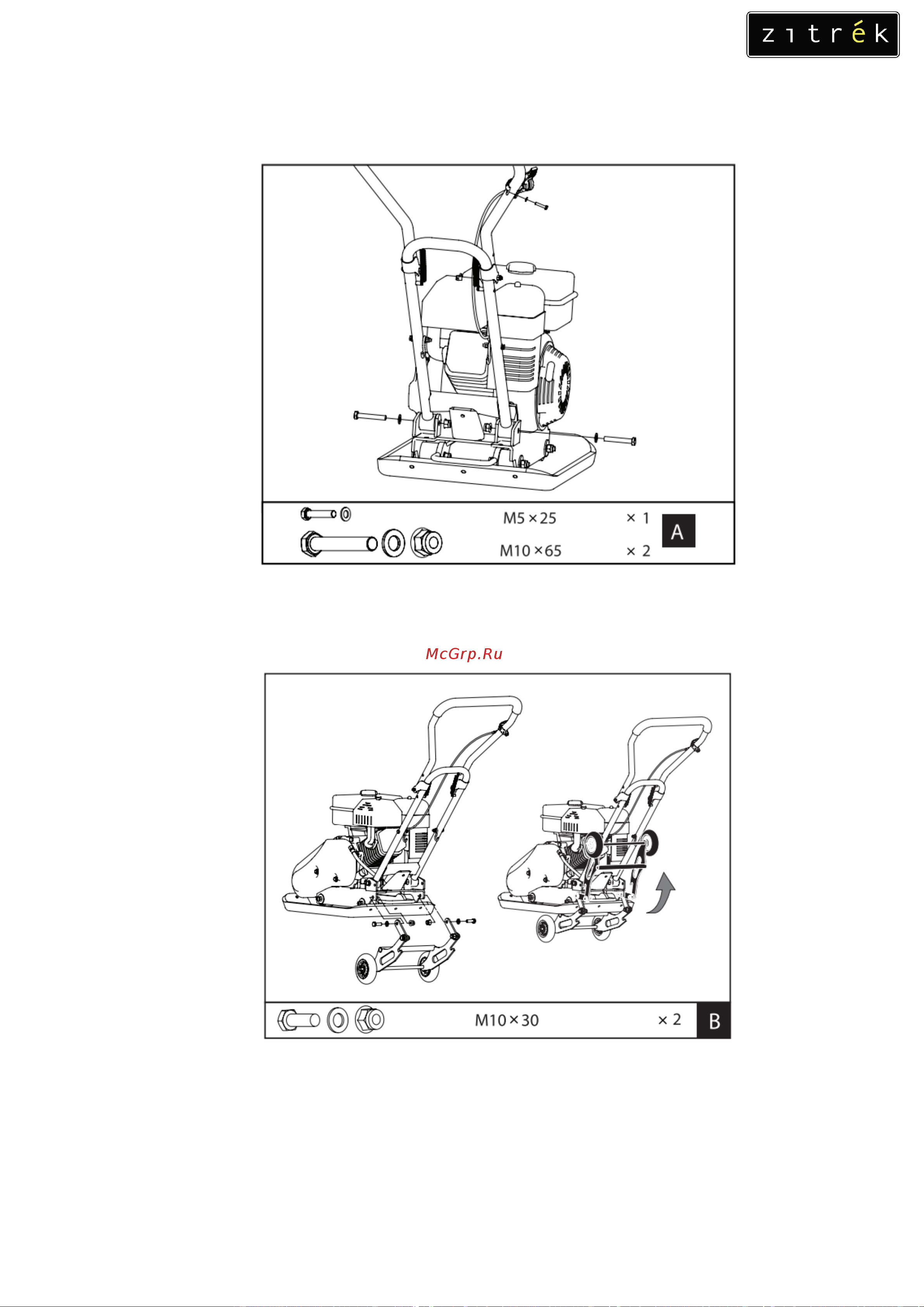 Zitrek z3k60w Loncin 160F Инструкция по эксплуатации онлайн [11/22] 856953