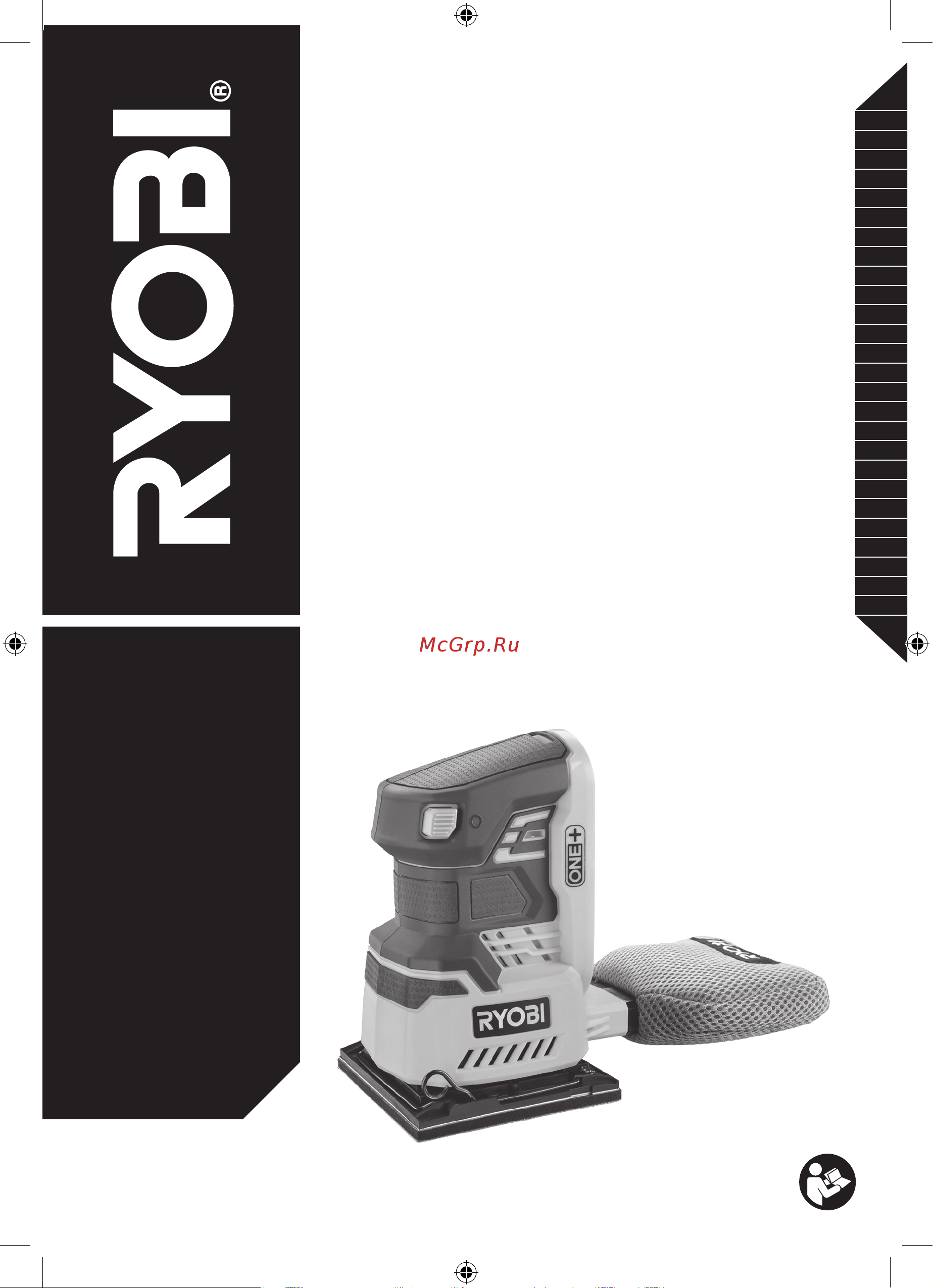 Ryobi ONE+ R18SS4-0 5133002918 Инструкция к товару онлайн