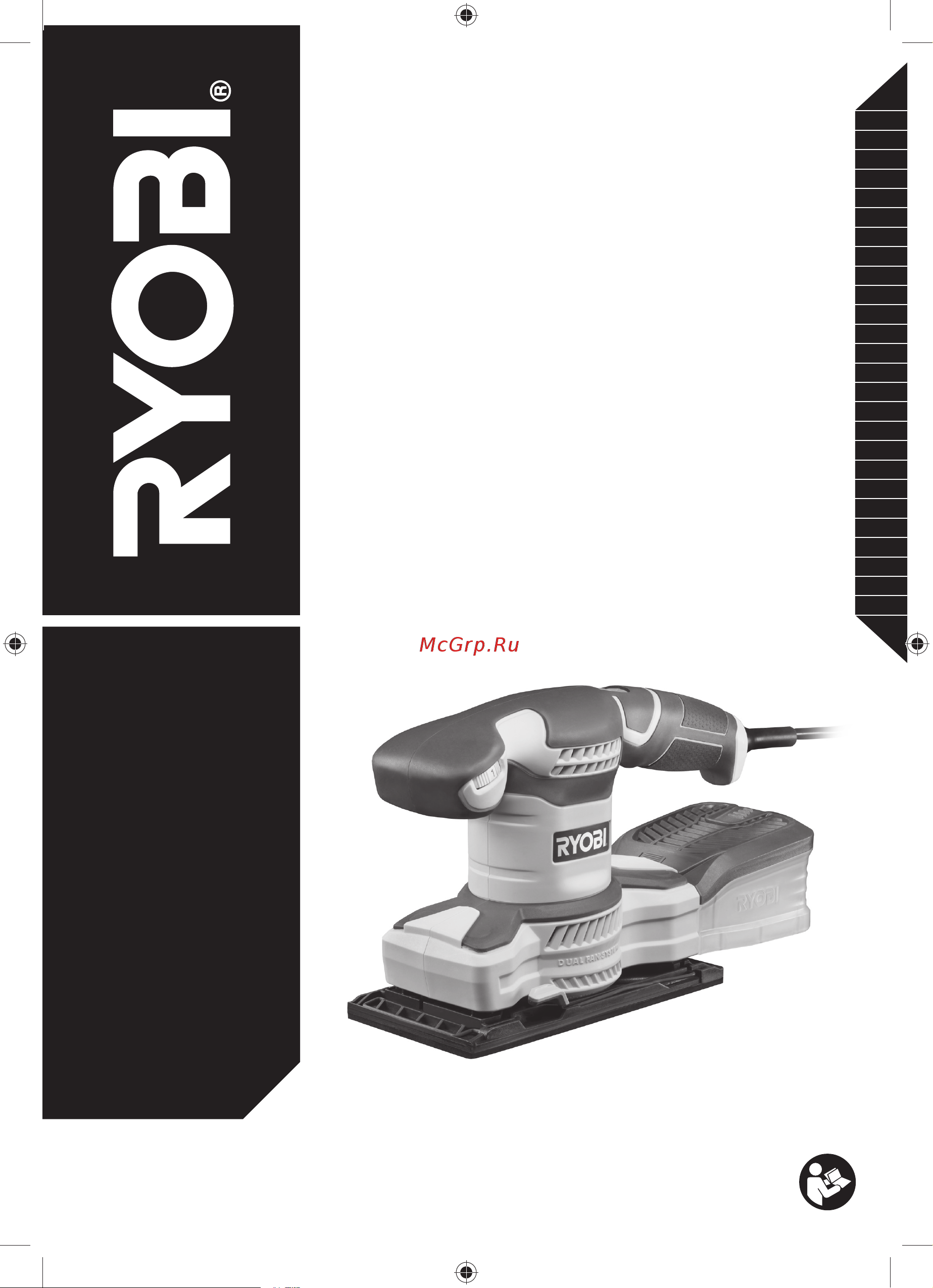 Ryobi RSS280-SA30 5133003680 Инструкция к товару онлайн