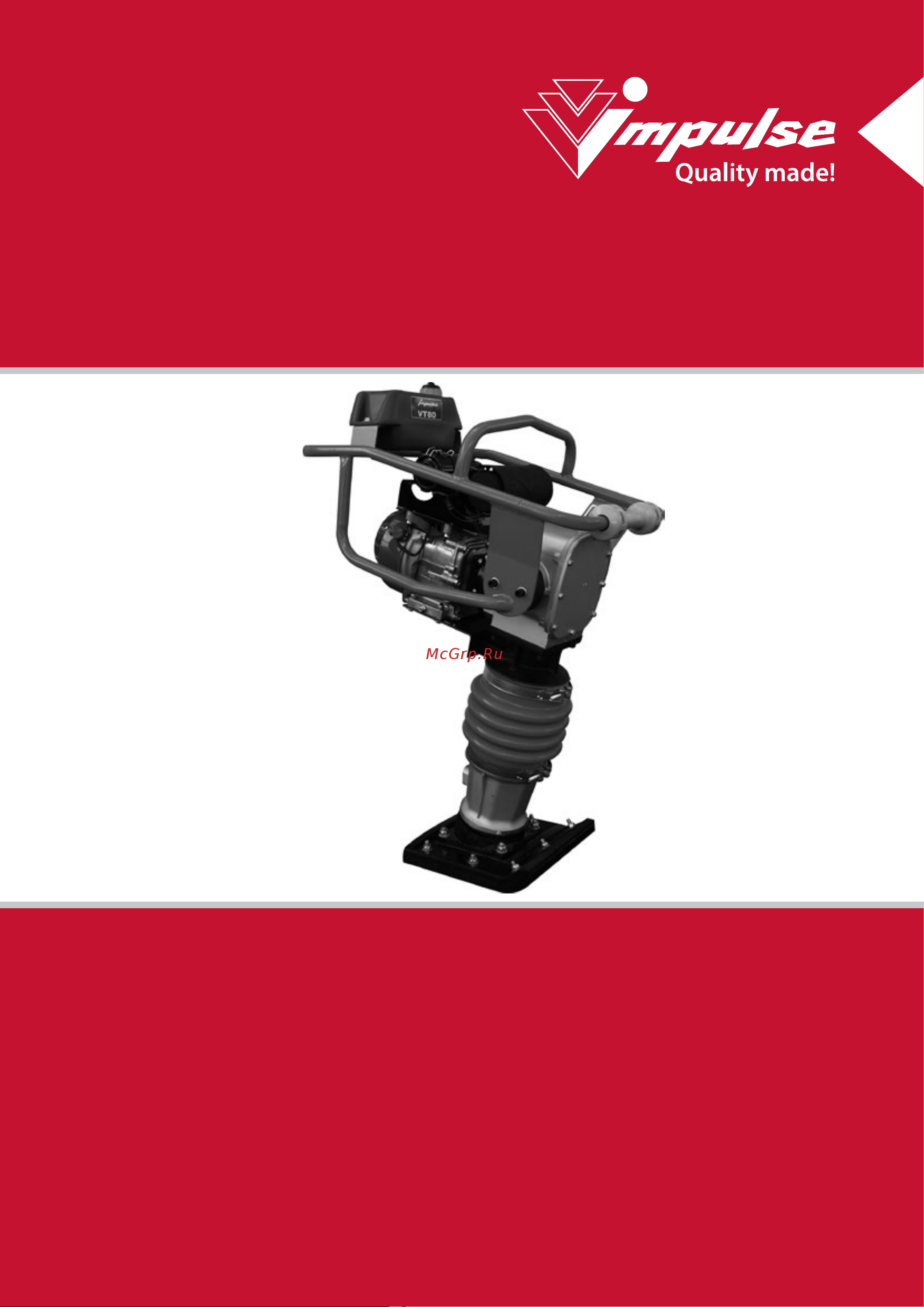 Impulse VT80L 000357753 Инструкция к Impulse VT75H 000357754 онлайн