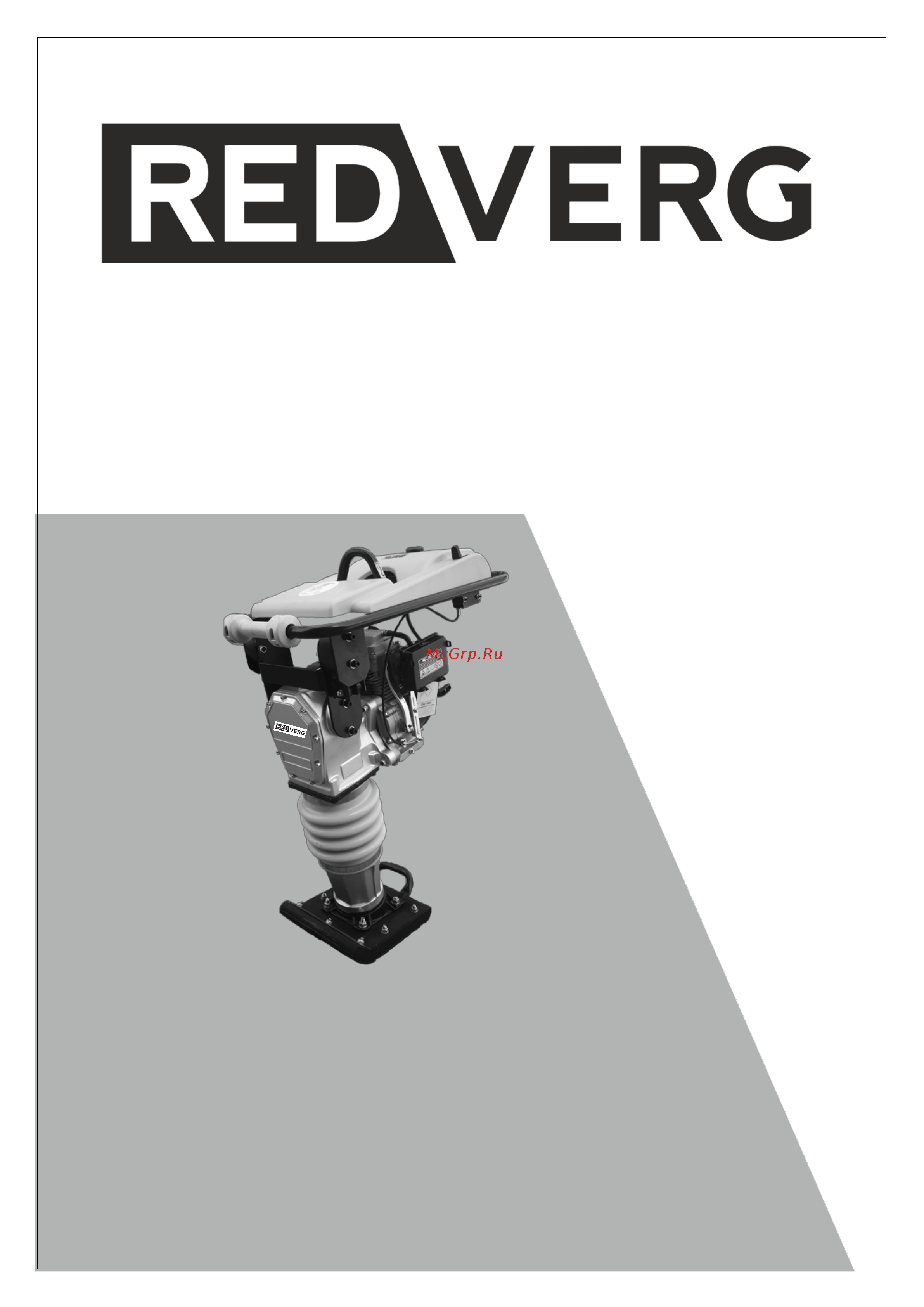 RedVerg RD-TR14 6632228 Инструкция к REDVERG RD-TR14 6632228 онлайн