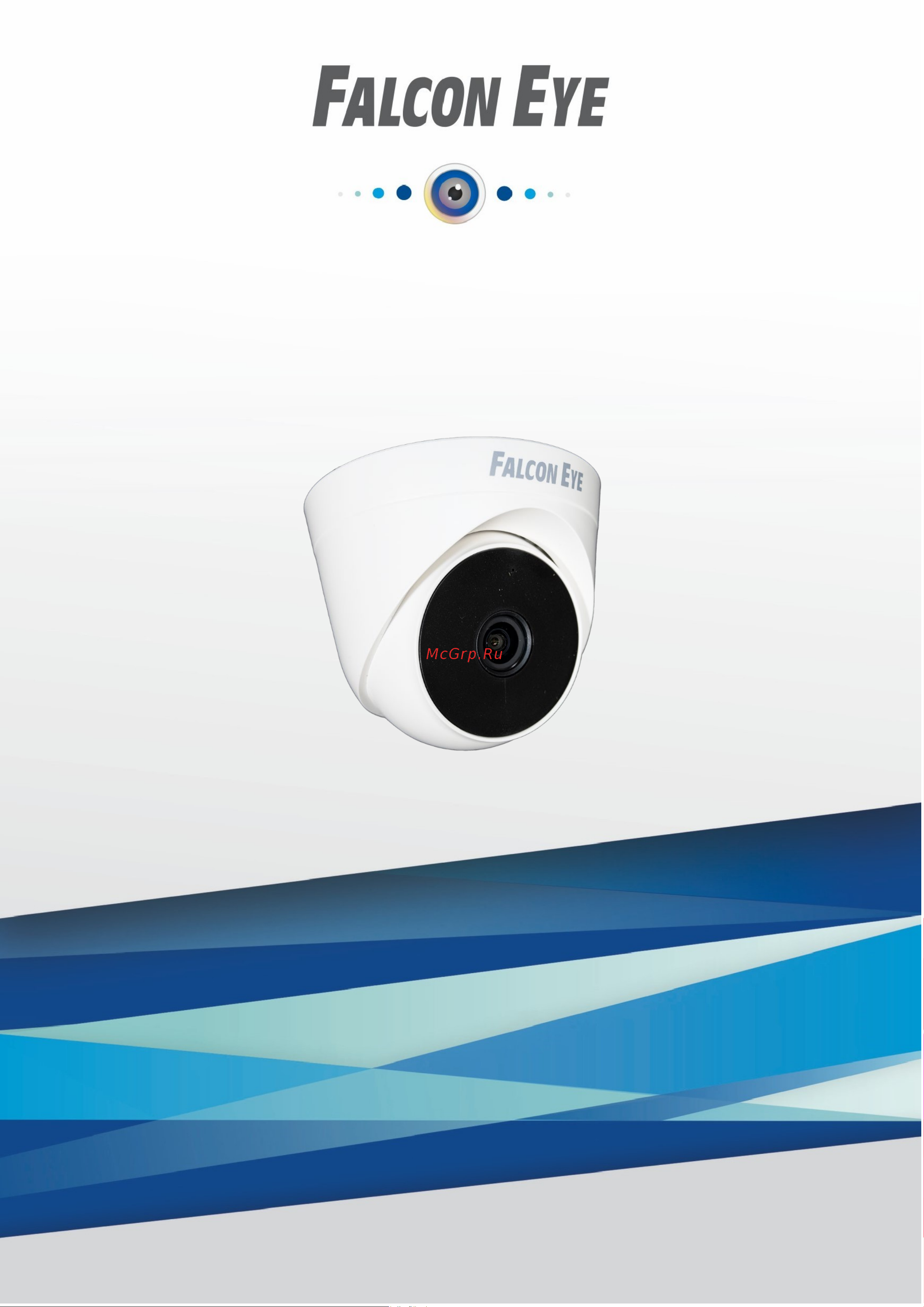 Falcon Eye FE-MHD-DP2E-20 00-00117031 Паспорт онлайн