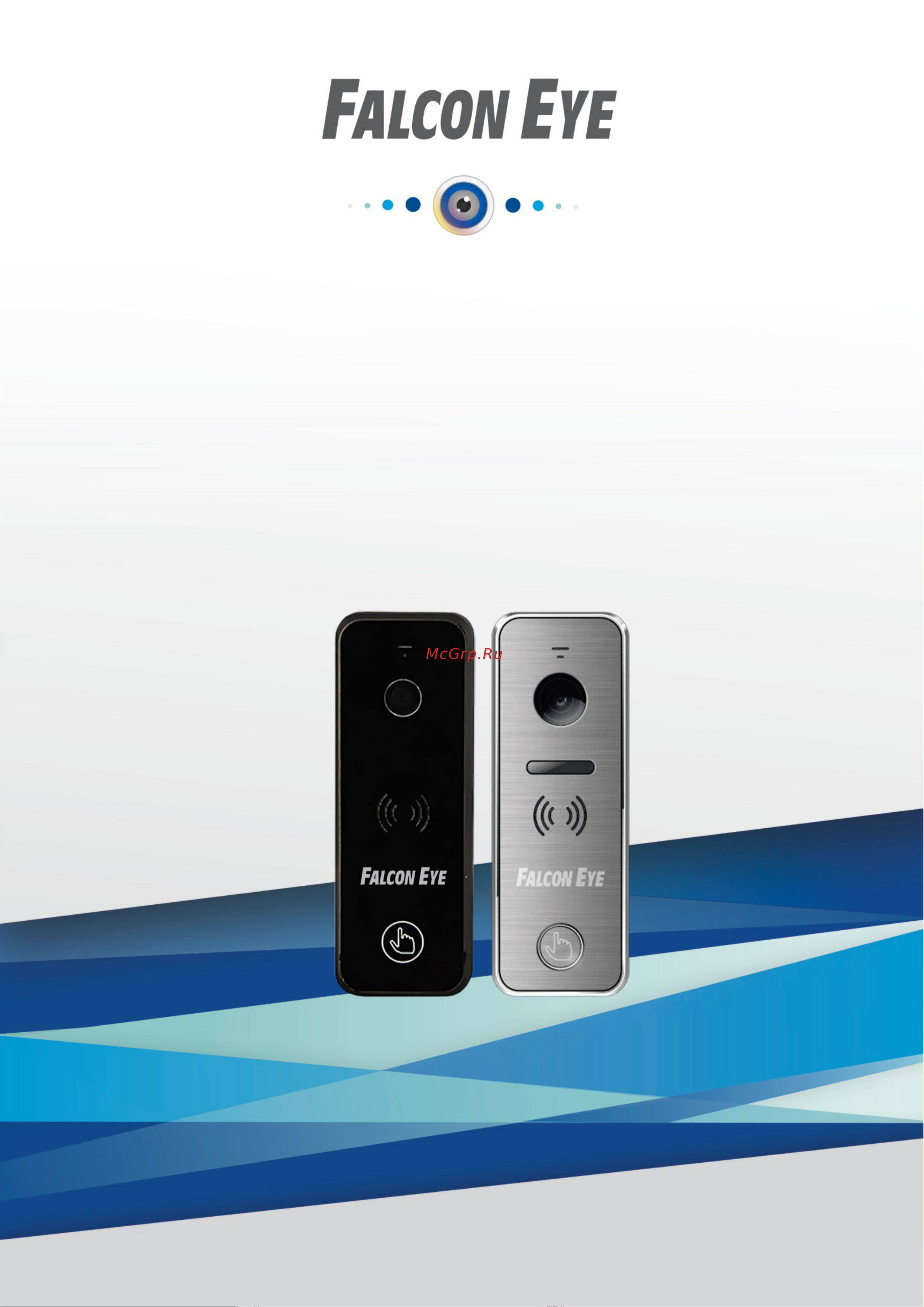 Falcon Eye FE-ipanel 3 HD Silver 00-00112709 Инструкция онлайн
