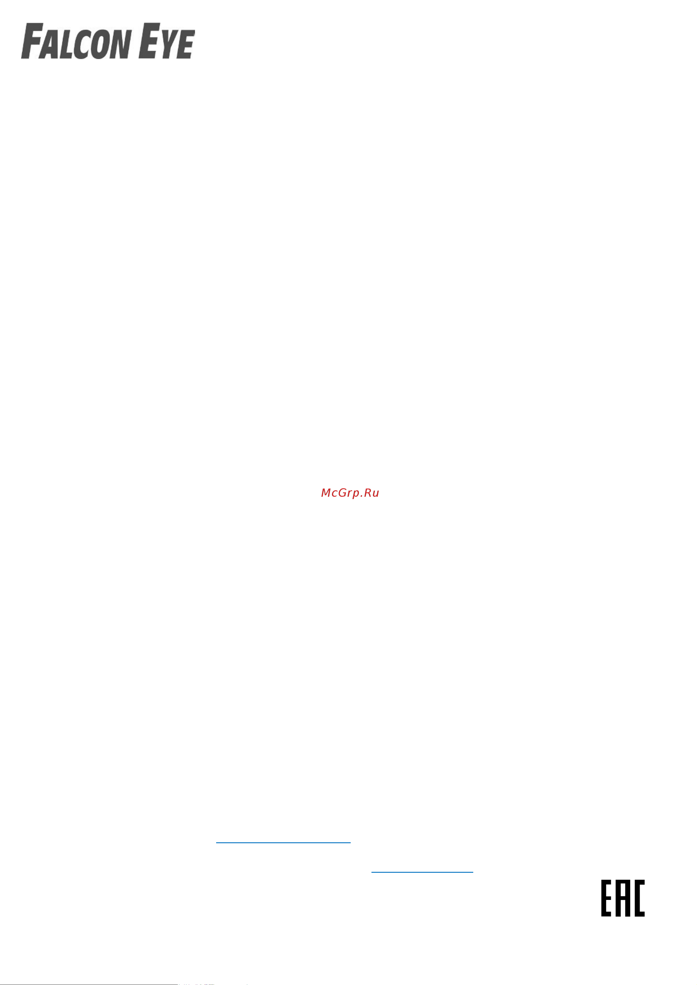 Falcon Eye FE-ipanel 3 HD Silver 00-00112709 Инструкция онлайн [7/8] 857040
