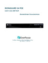 Everfocus IRONGUARD 16 PoE 143065 Инструкция к товару