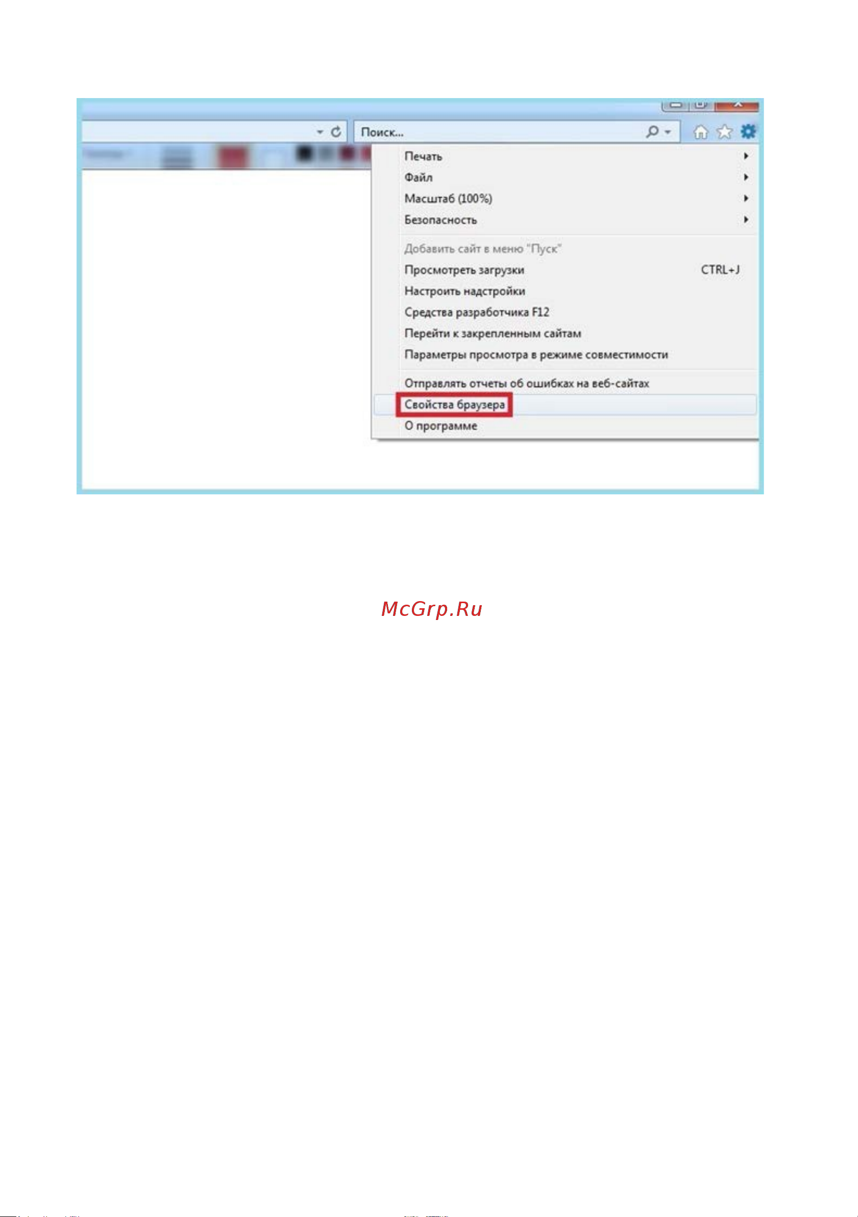 Falcon Eye 8 канальный мультиформатный регистратор FE-MHD1108 00-00117036 Инструкция к товару онлайн [7/11] 857046