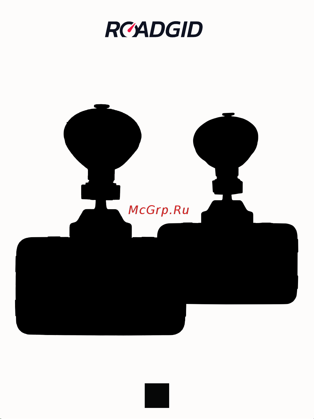 Roadgid CityGo 3 AI 1045035 Руководство пользователя онлайн