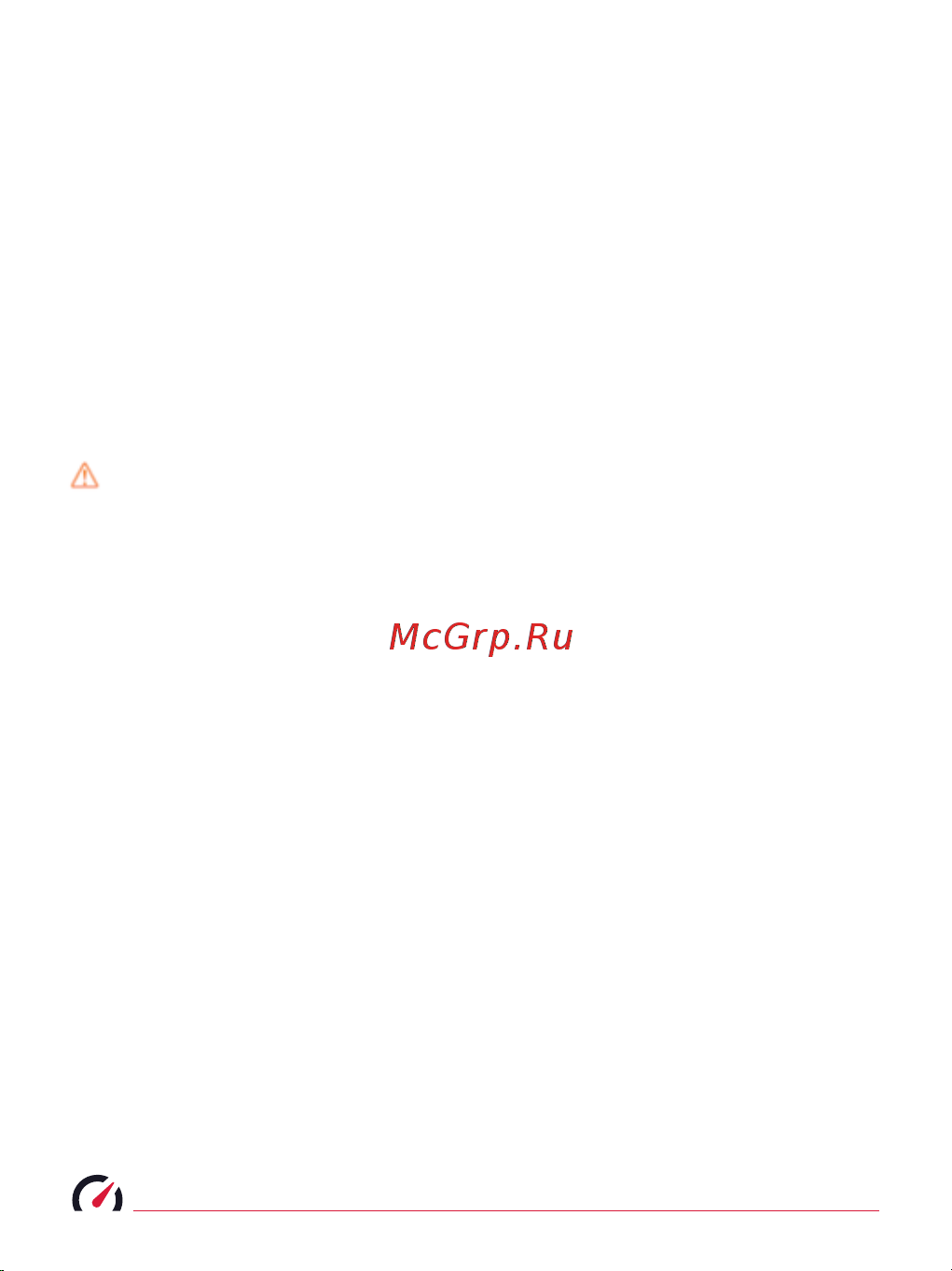 Roadgid CityGo 3 2CH 1045017 Руководство пользователя онлайн [8/29] 857051