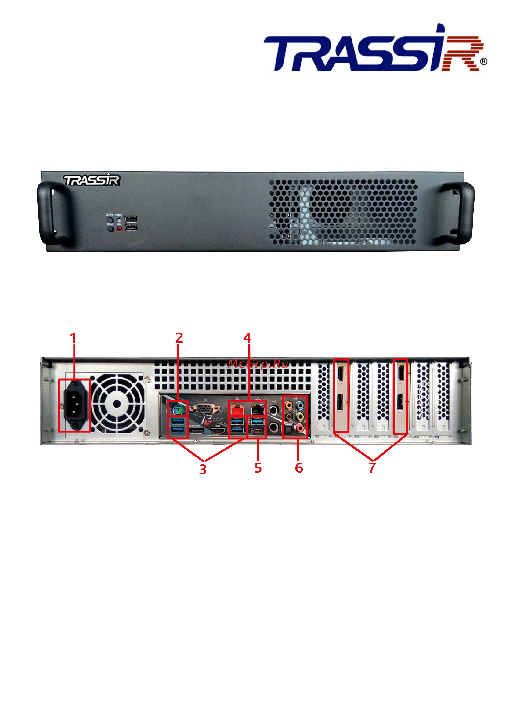Trassir Client M4/128 УТ-00038594 Паспорт онлайн