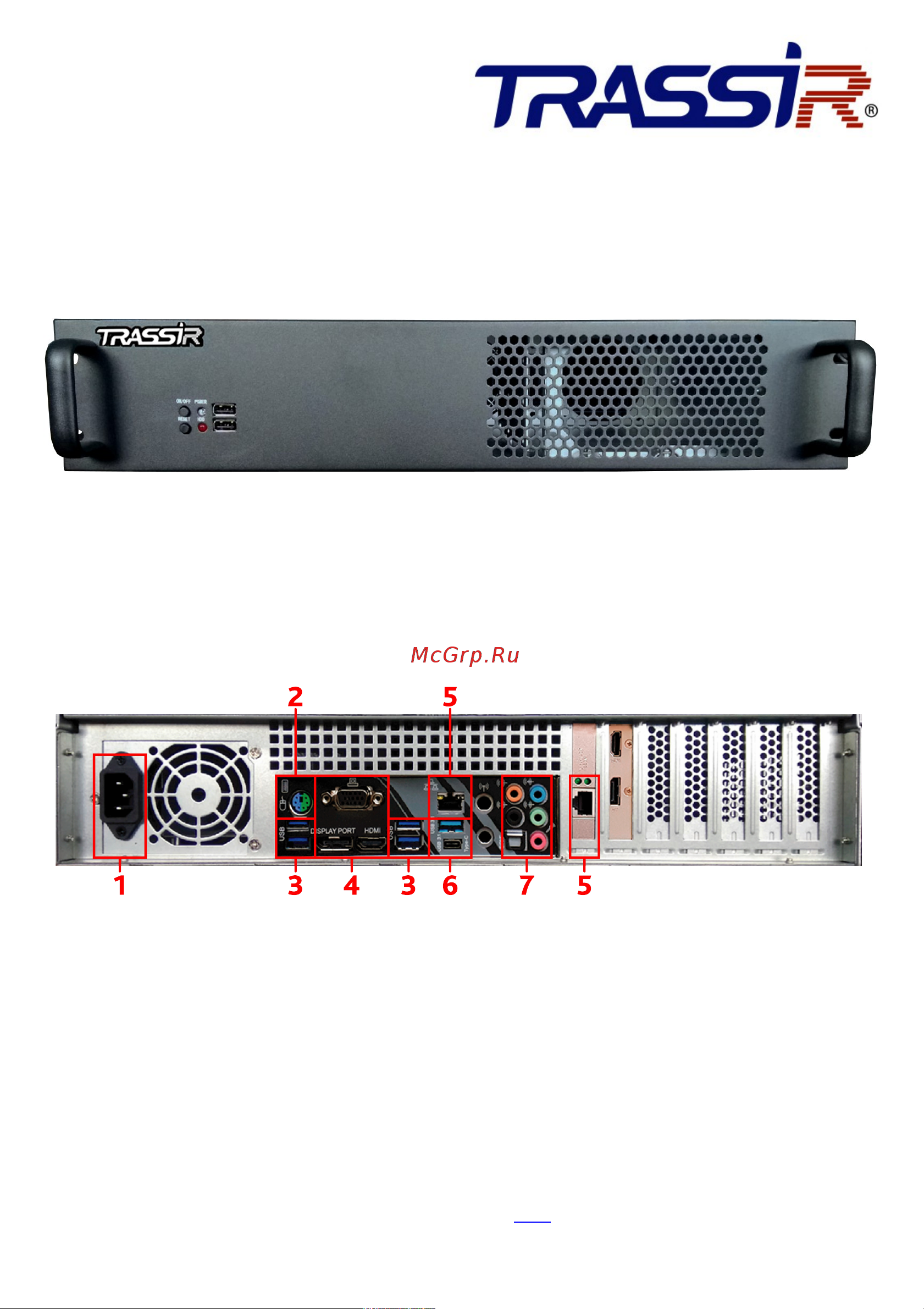 Trassir NeuroStation 8800R/64 УТ-00030782 Инструкция к товару онлайн