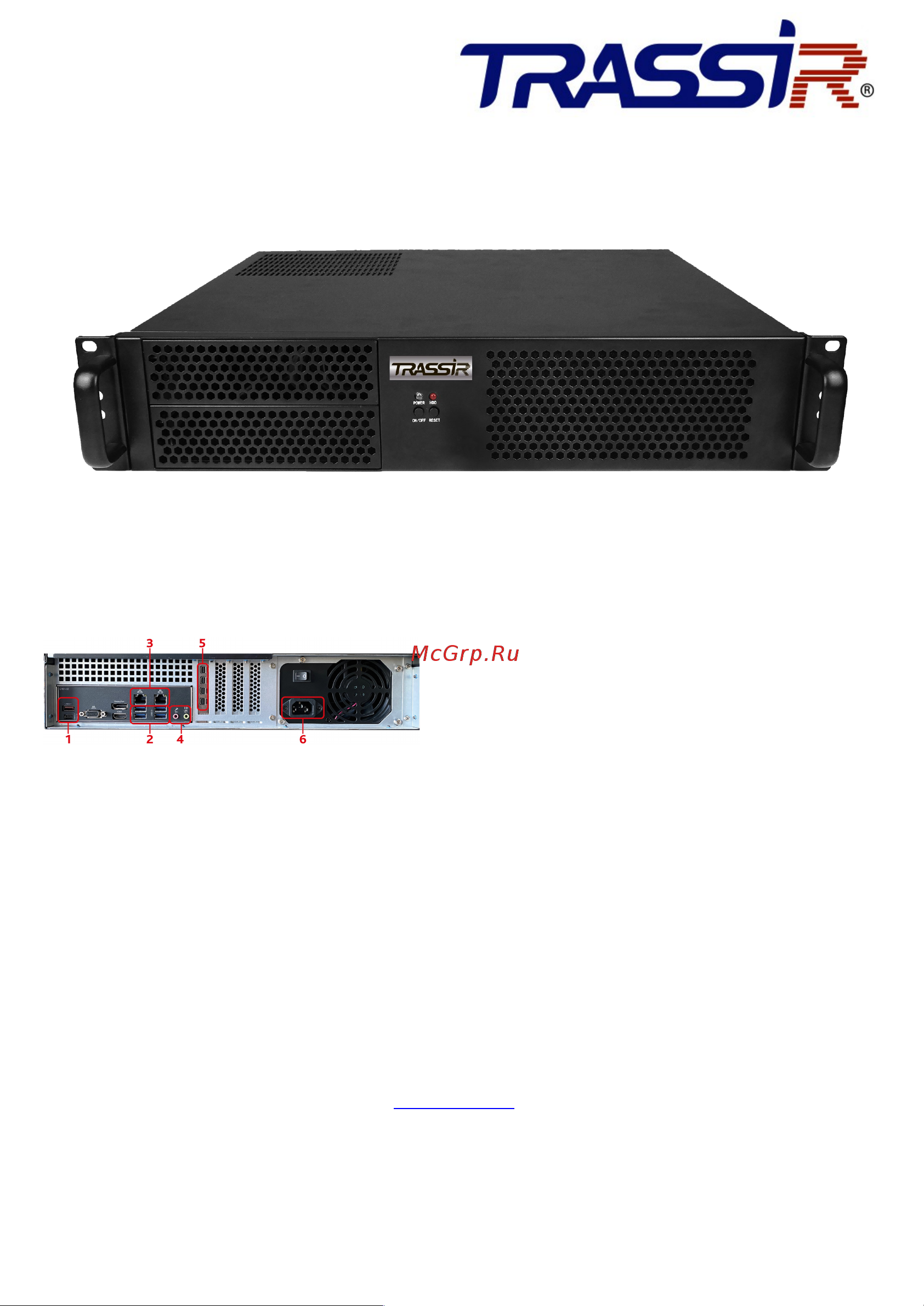 Trassir Client M4/64 УТ-00038094 Инструкция онлайн