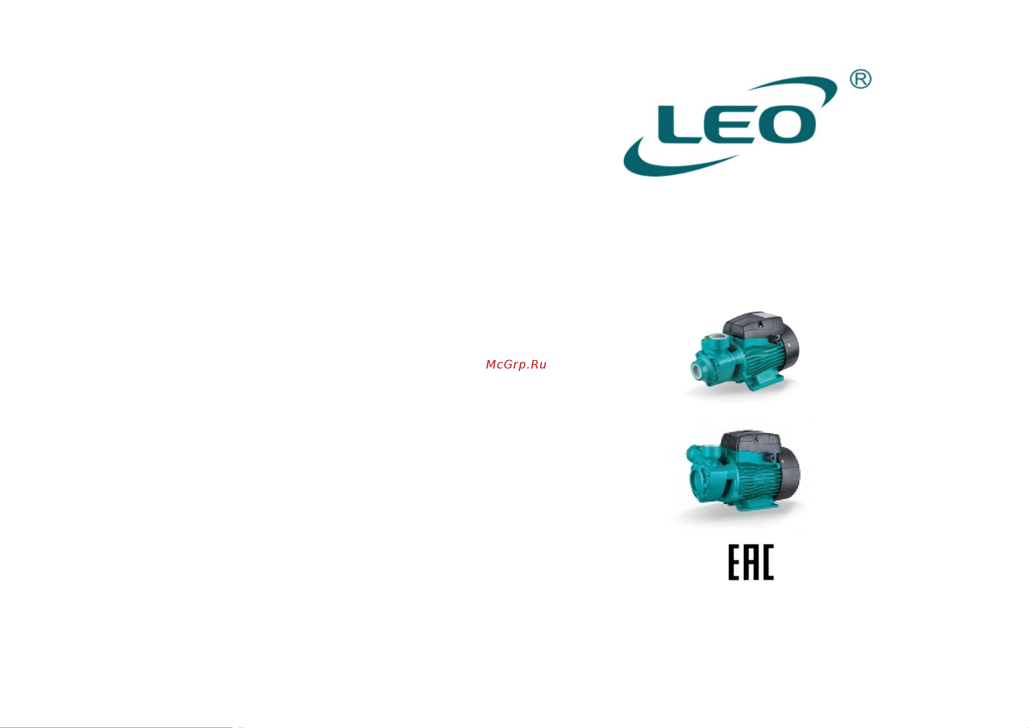 LEO APm 110 1054 Инструкция по эксплуатации онлайн