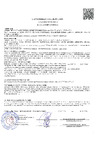 Royce Enjoy Дуб Блэкрок, 2.16 м2, 100% водостойкий, 42 класс износостойкости Е308 Дуб Блэкрок Сертификат