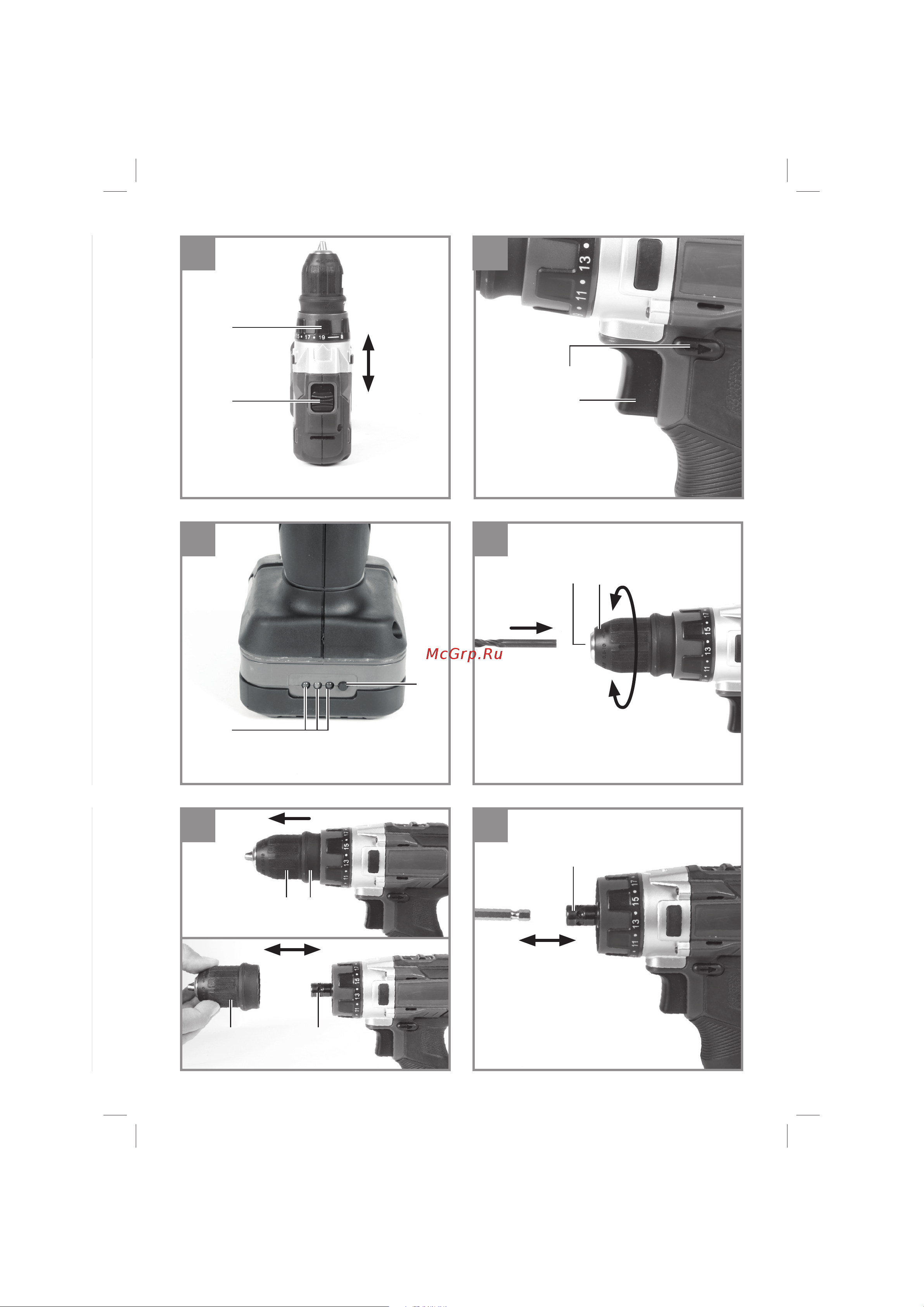 Einhell TE-CD 12/1 X-Li 1x2.0 Ah 4513592 Инструкция к товару онлайн [3/15] 857178