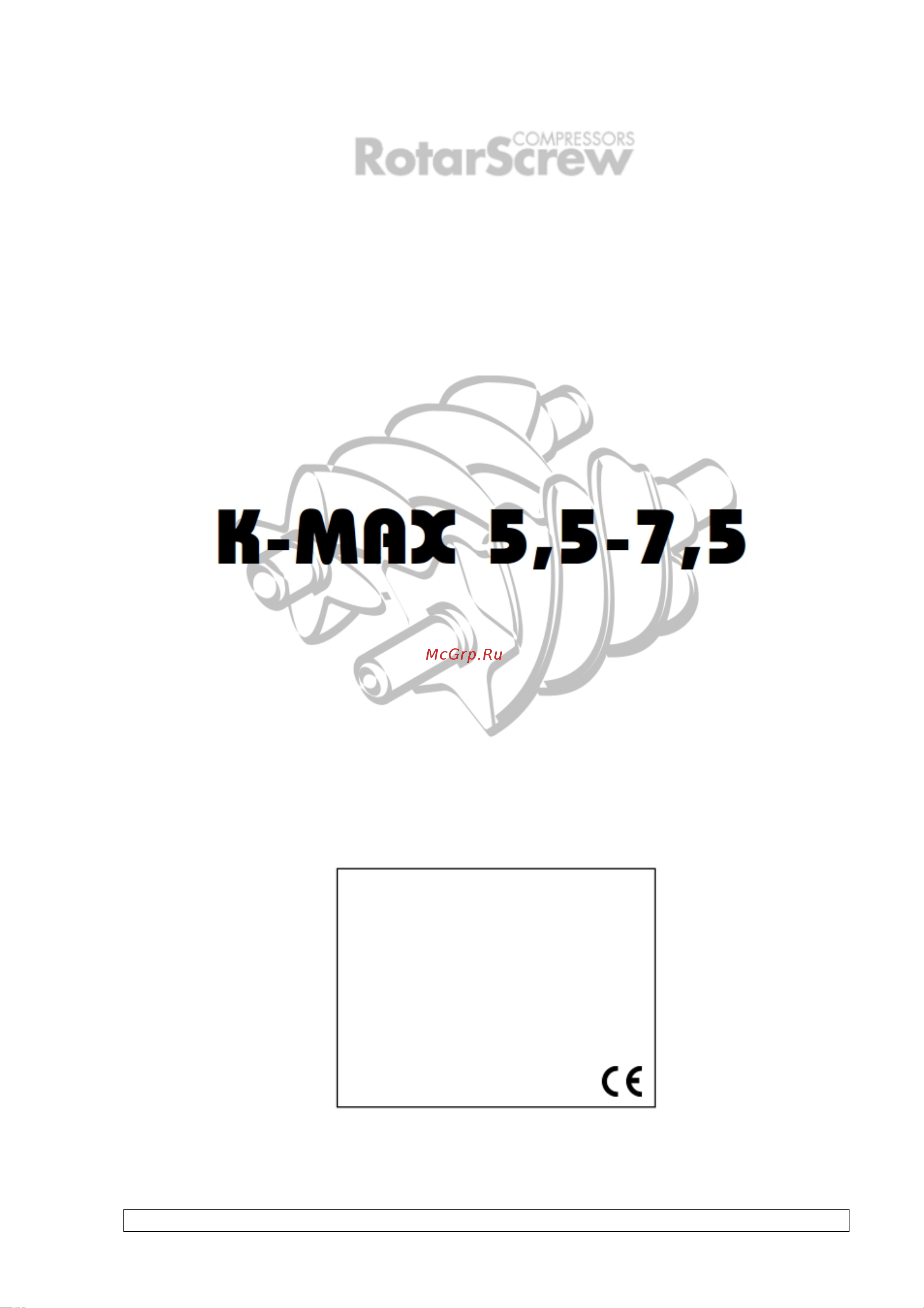 Fini K-MAX 7.5-10-500-ES IE3 100521324 Инструкция к компрессору Fini K-MAX 7,5-10-500-ES IE3 100521324 онлайн