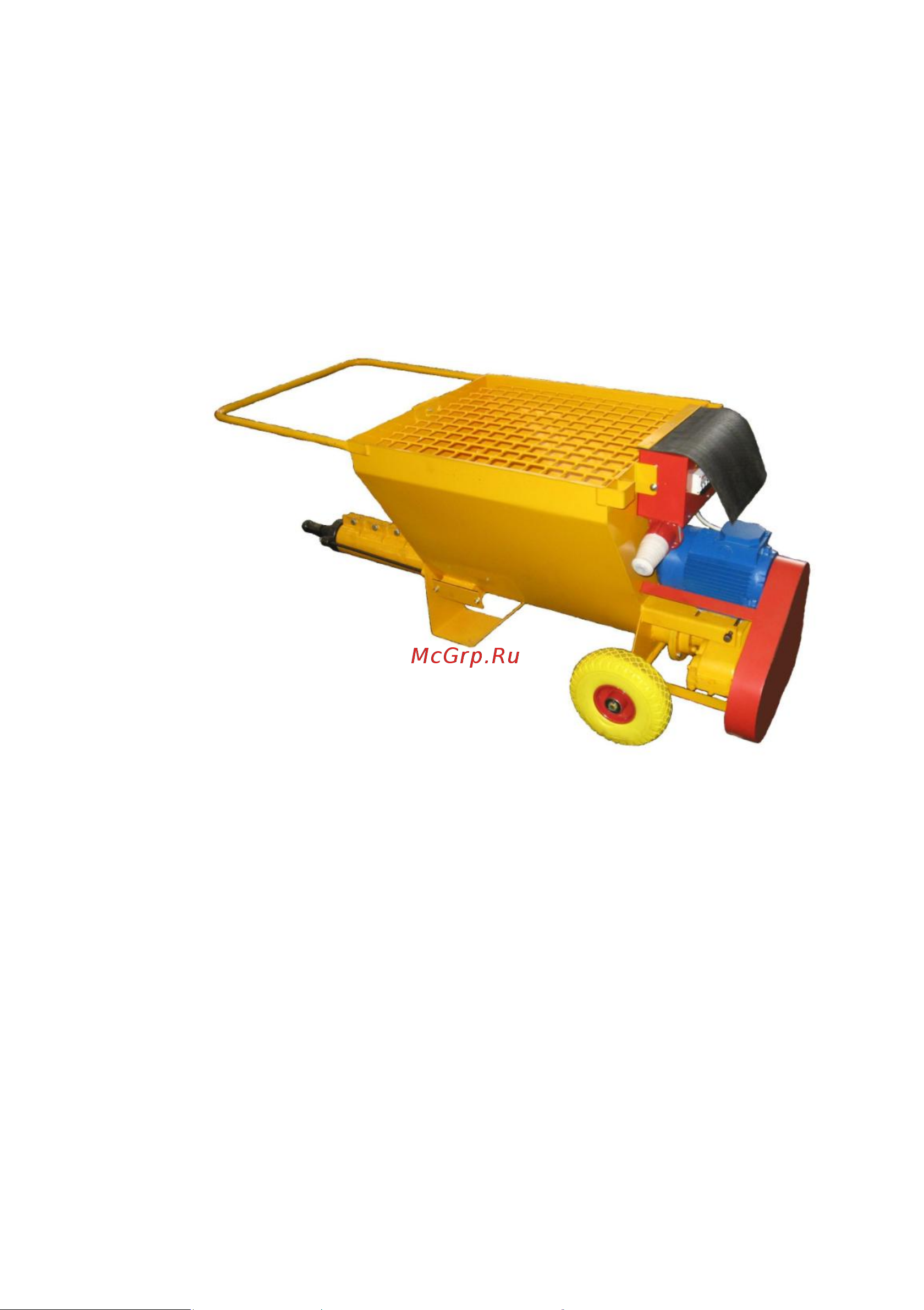 Мисом СО 150М РБ J01330000000566 Инструкция к МИСОМ СО 150М J01330000000566 онлайн