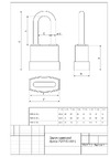 Apecs PDR-50-55-L 16260 Чертеж