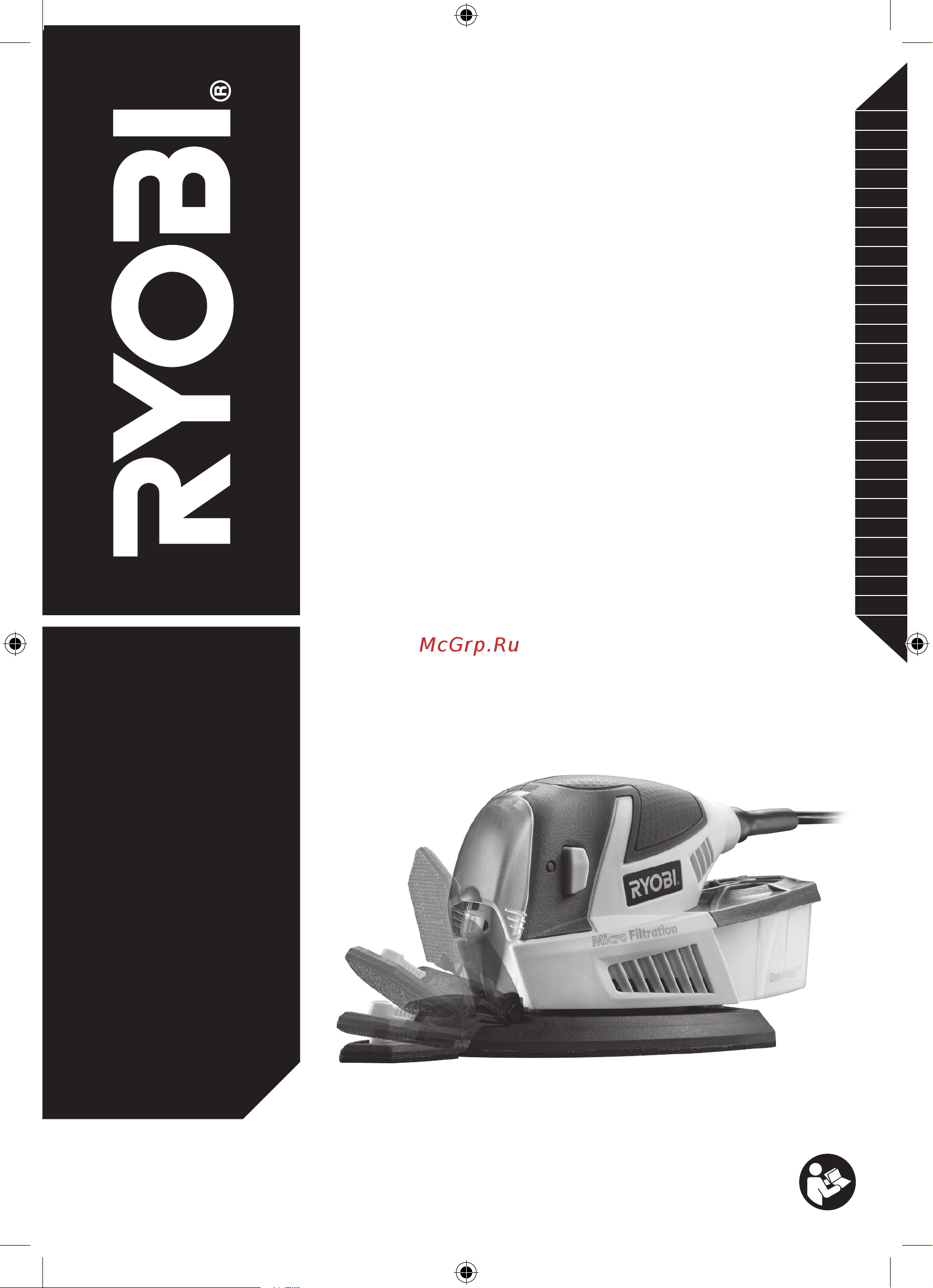 Ryobi + 20 шлифлистов RPS100-SA20 5133002906 Инструкция к товару онлайн