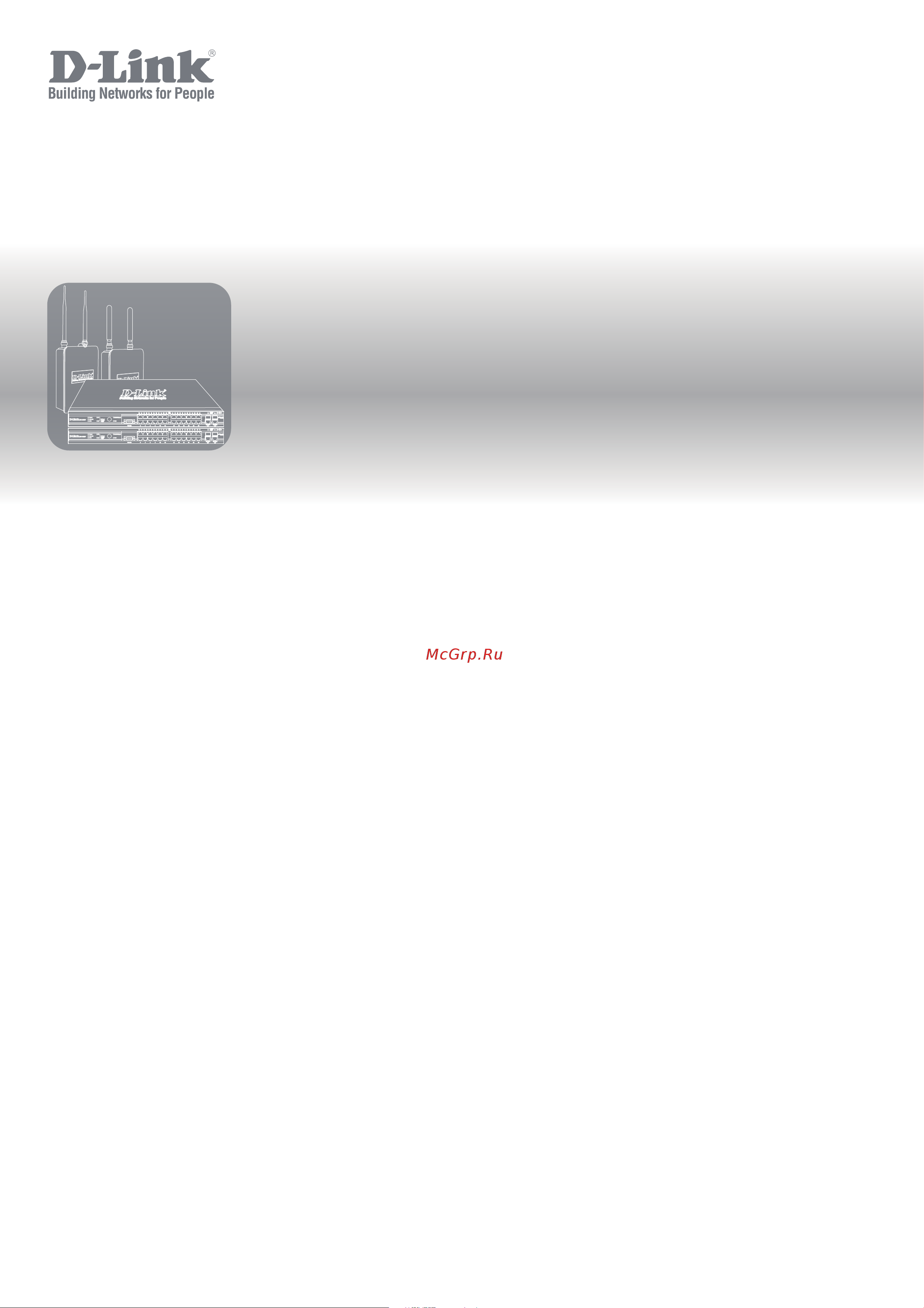 D-Link ac1300 с поддержкой poe DWL-8720AP/UN/A1A Инструкция к товару онлайн