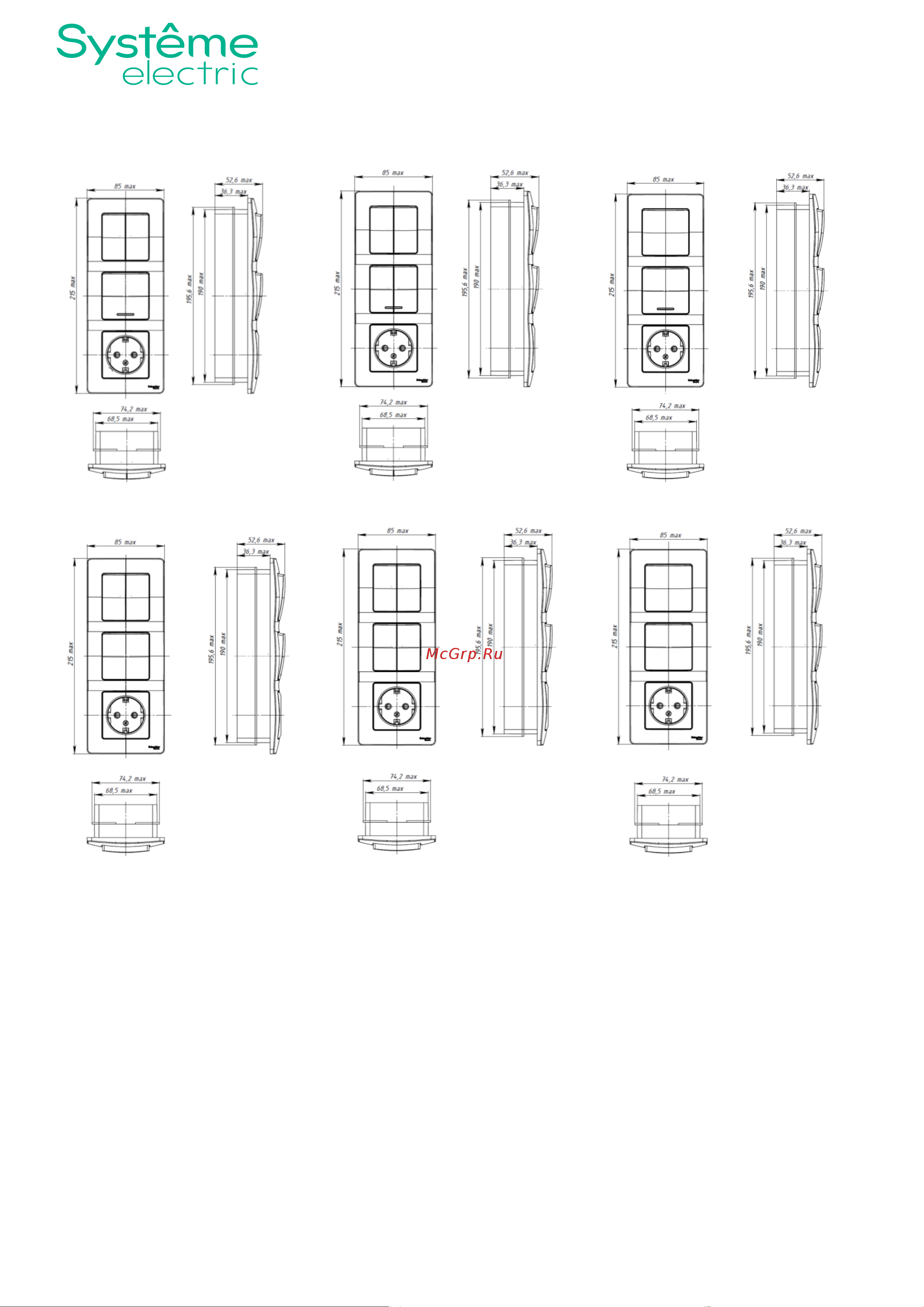 Systeme Electric Blanca розетка с заземлением 16А, 250В+1-клавишный выключатель+2-клавишный выключатель SE BLNBS101211 Инструкция к товару онлайн [3/5] 857311