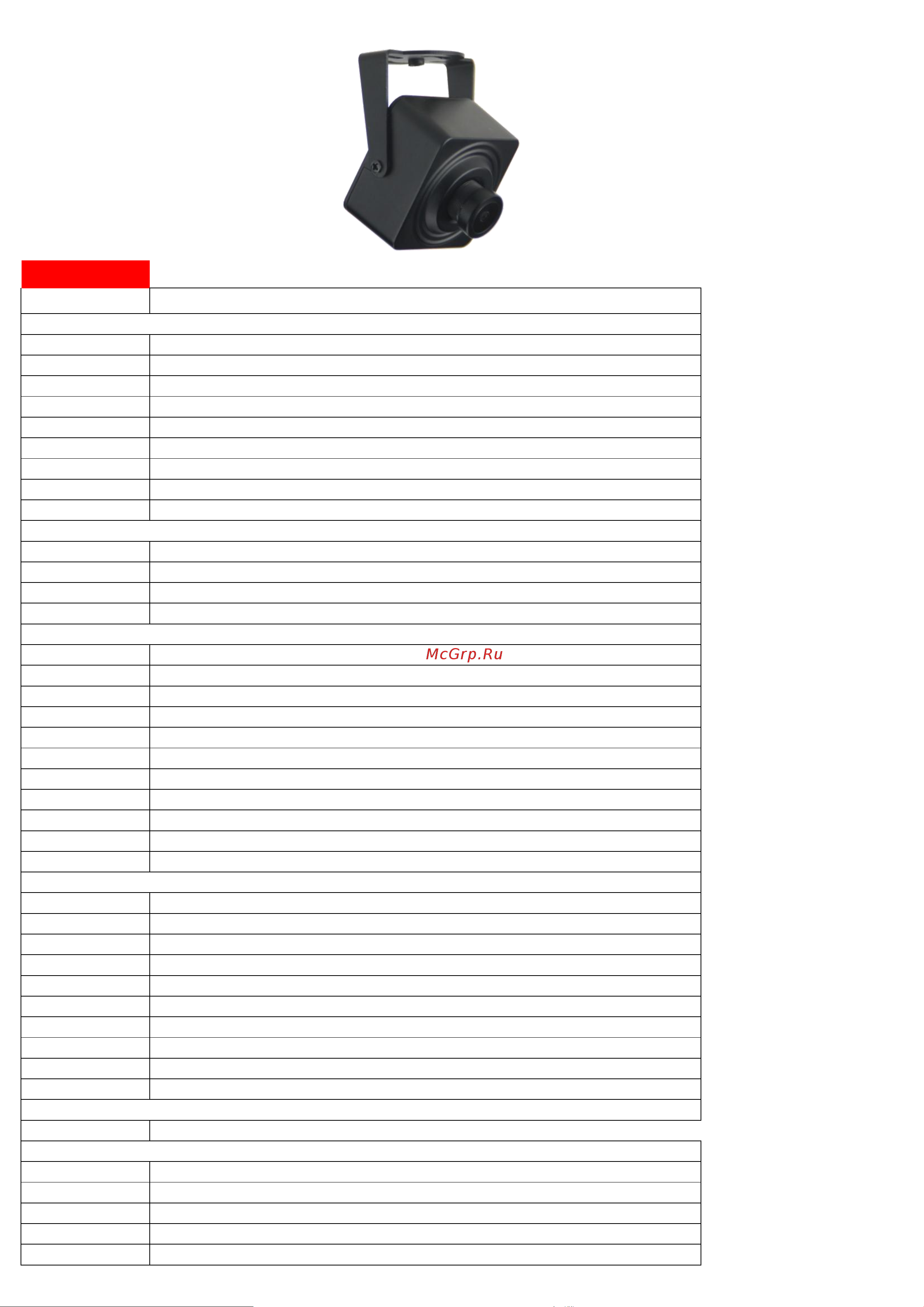 J2000 HDIP2MSP v.1 CC000006549 Инструкция к товару онлайн