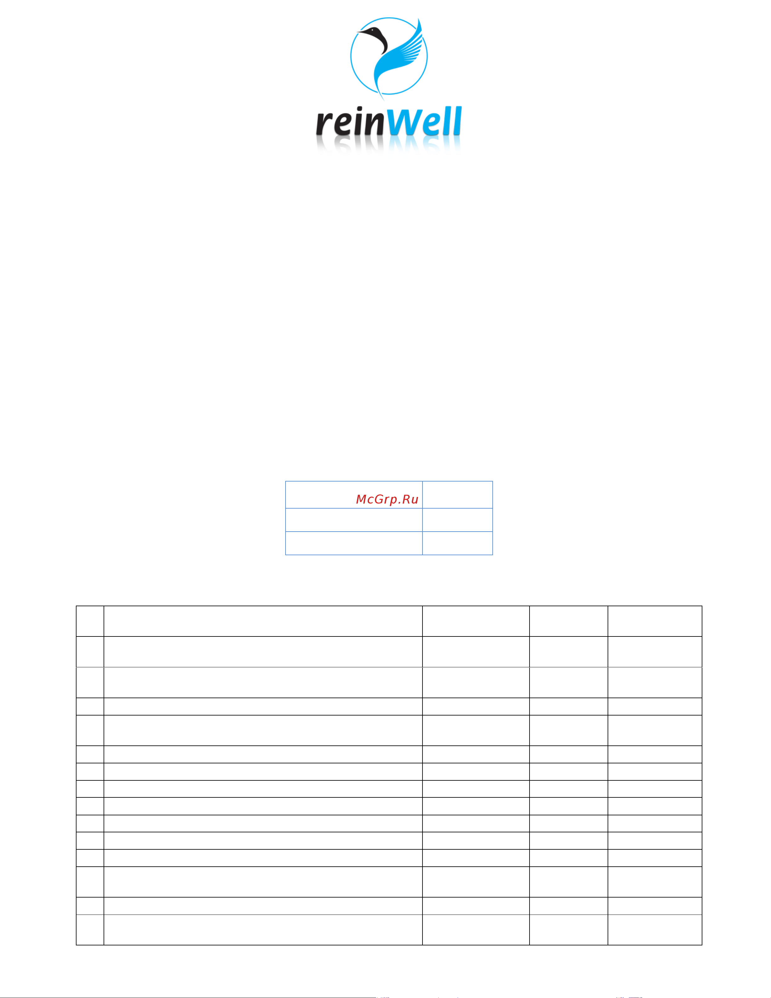Reinwell 3202 Техническое описание онлайн