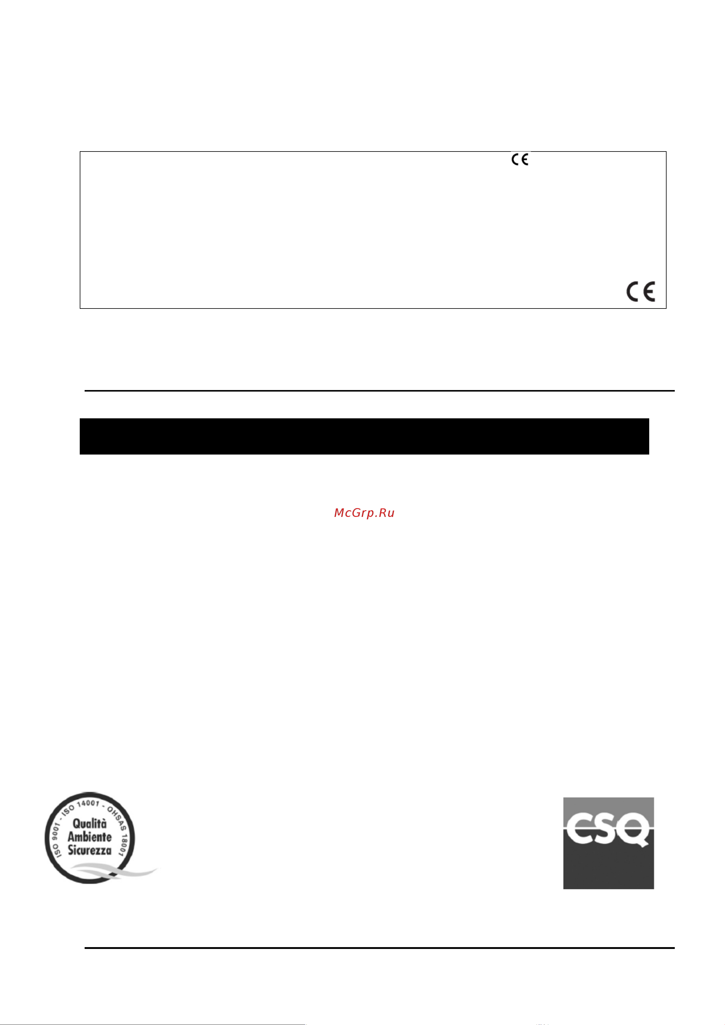 Baxi COMBI 80+ 7113493 Инструкция к Baxi COMBI 80+ 7113493 онлайн [2/17] 857414