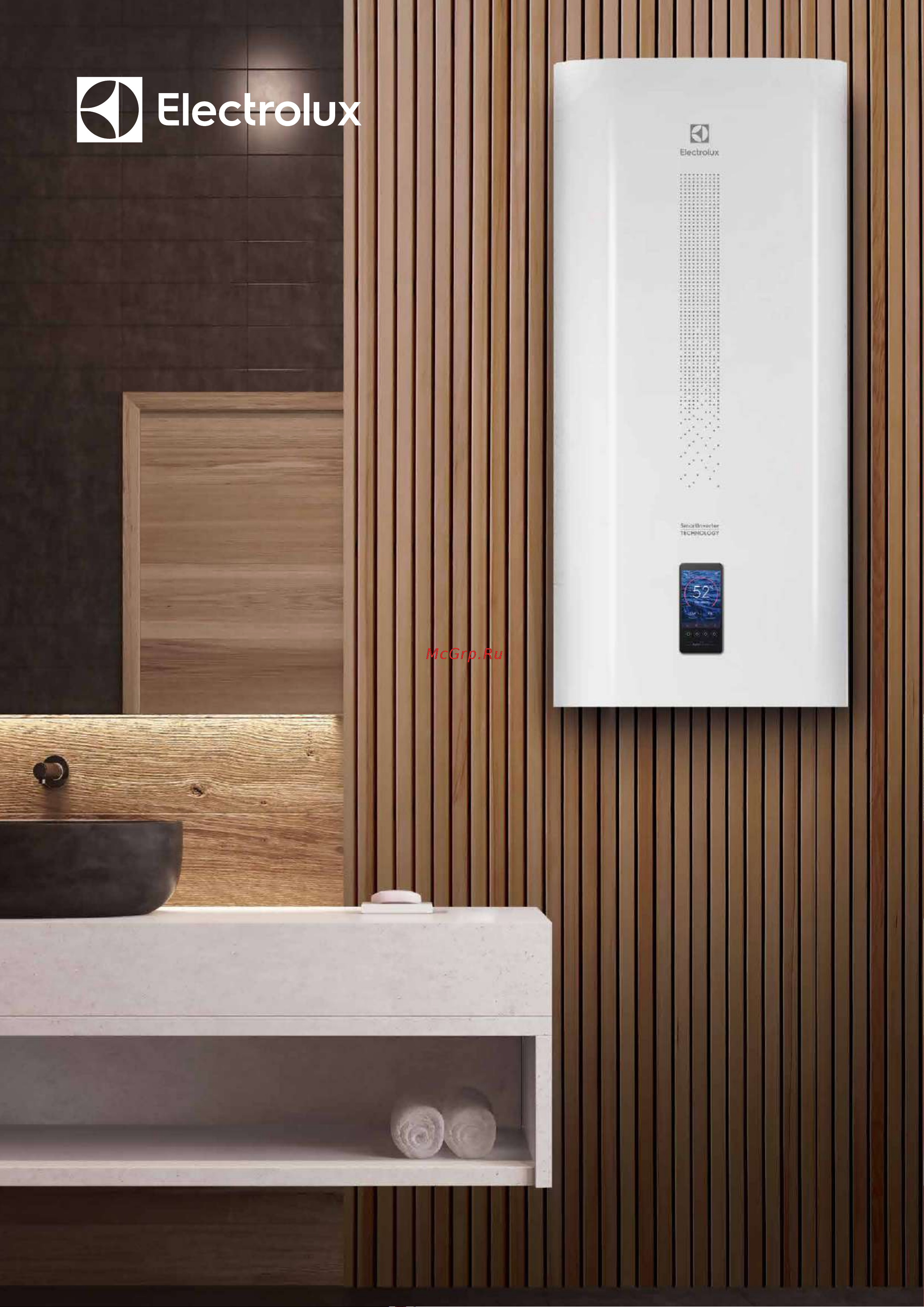 Electrolux EWH 50 Gladius 2.0 НС-1245673 Инструкция к Electrolux EWH 100 Gladius 2.0 НС-1245678 онлайн