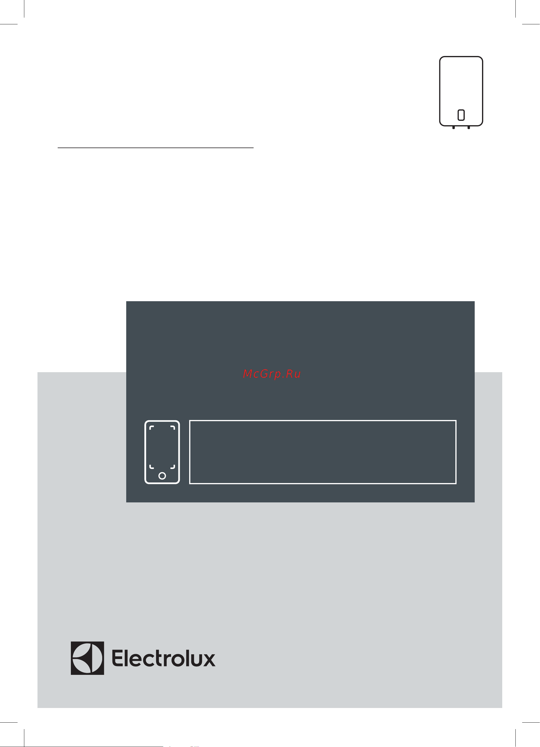 Electrolux EWH 80 Pride НС-1237196 Инструкция по эксплуатации онлайн