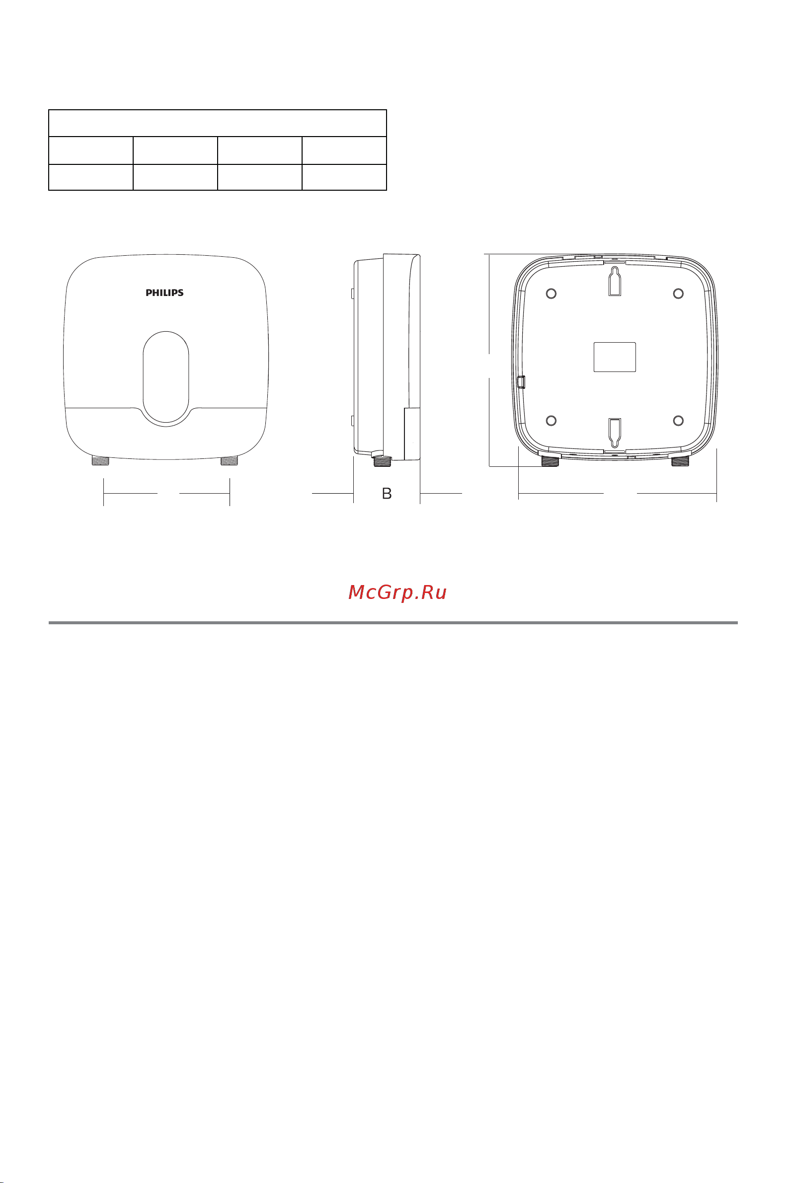 Philips AWH1006/51(55LA) Руководство по эксплуатации онлайн [8/28] 857458