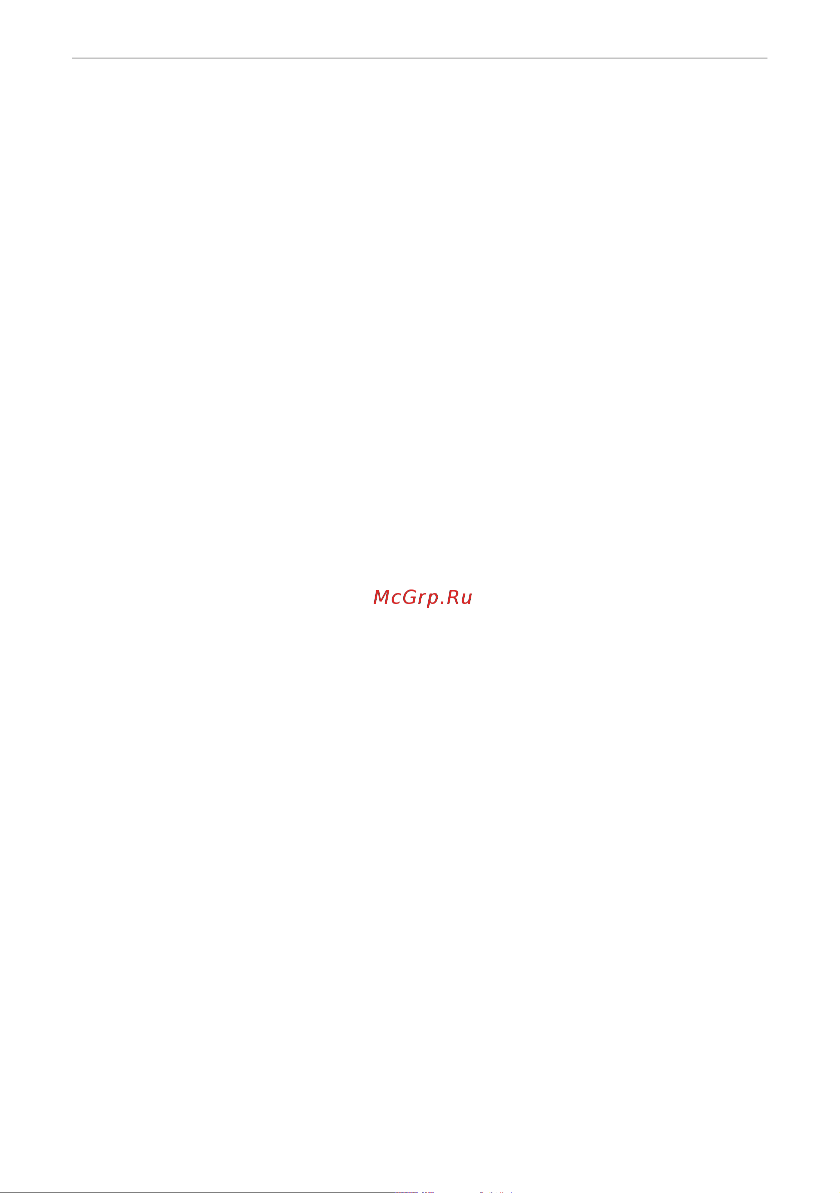 Atmor LIBERTY 5 KW COMBI (душ + кран) 3195634 Инструкция по эксплуатации онлайн [6/24] 857462