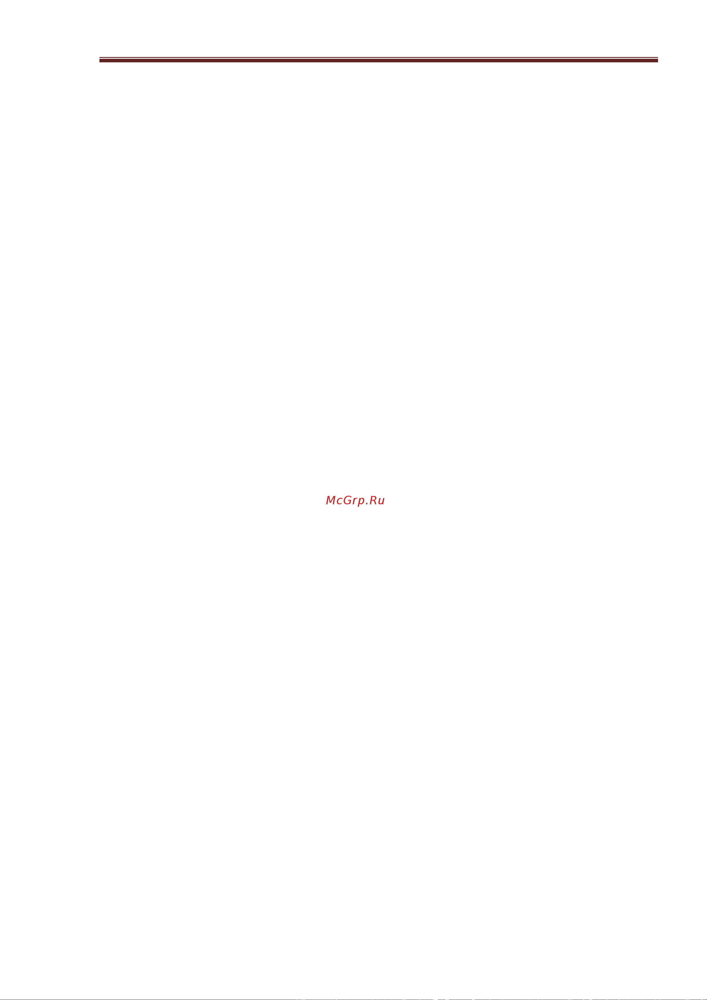 Atlantic MIXTE 80 854019 Инструкция к Atlantic MIXTE 80 854019 онлайн [10/16] 857468