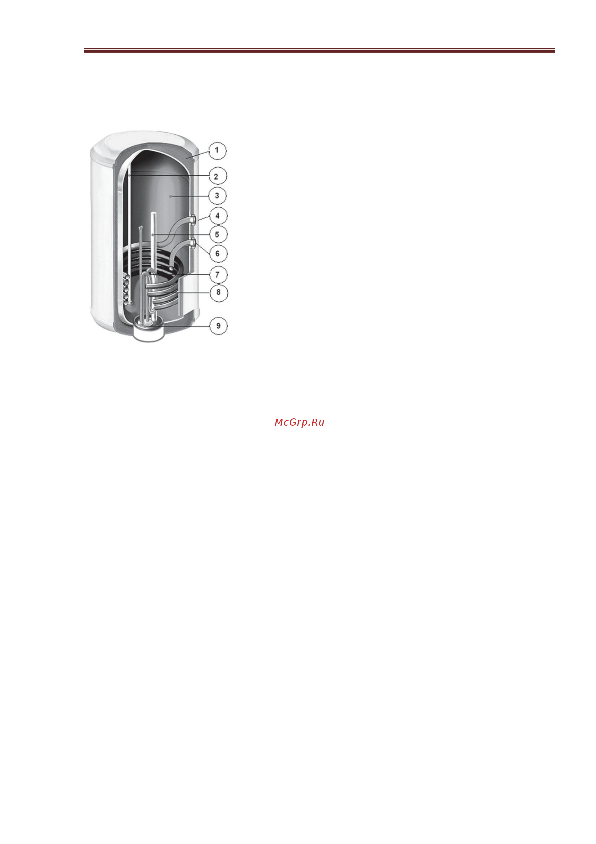 Atlantic MIXTE 80 854019 Инструкция к Atlantic MIXTE 80 854019 онлайн [3/16] 857468