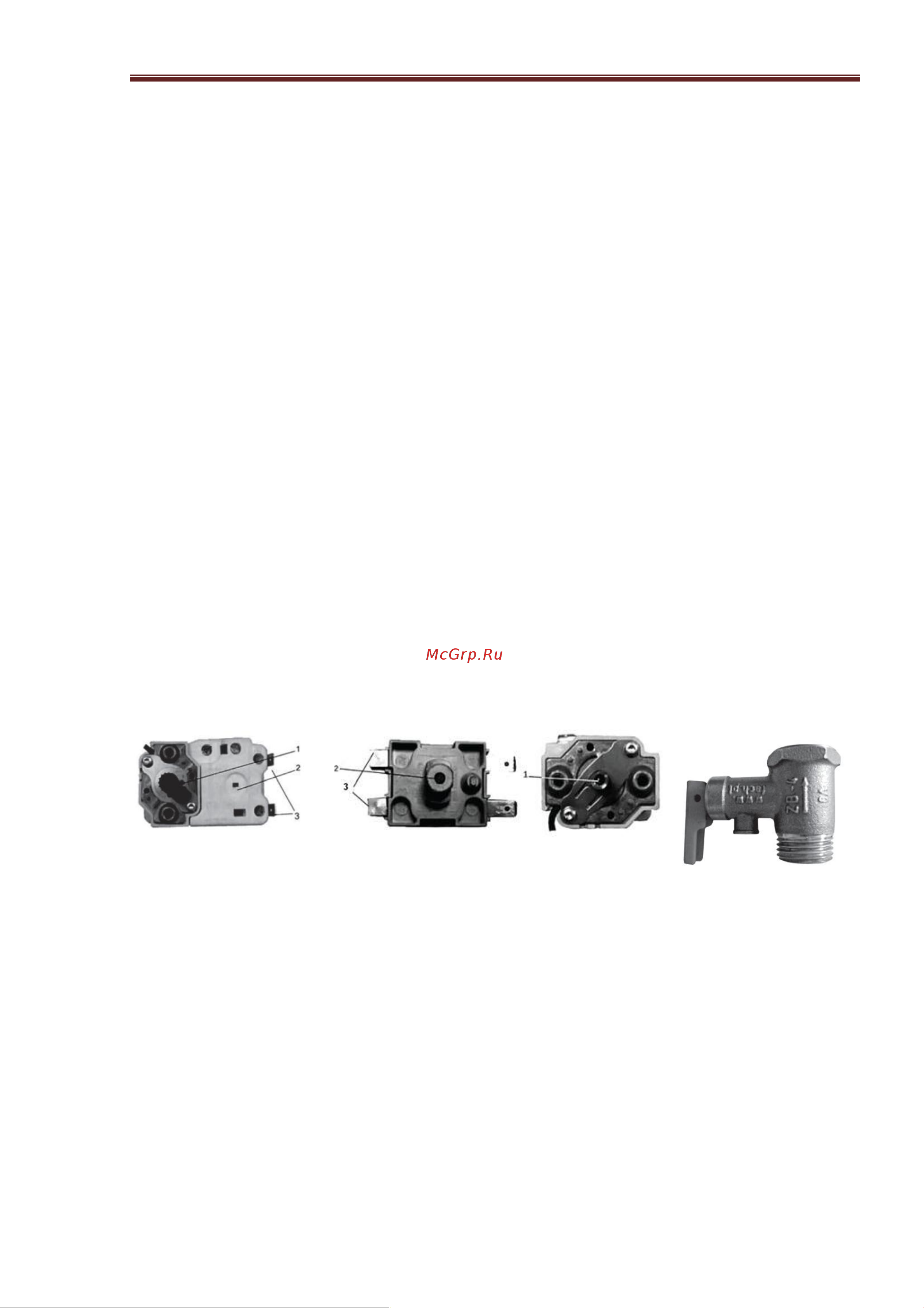 Atlantic MIXTE 80 854019 Инструкция к Atlantic MIXTE 80 854019 онлайн [4/16] 857468