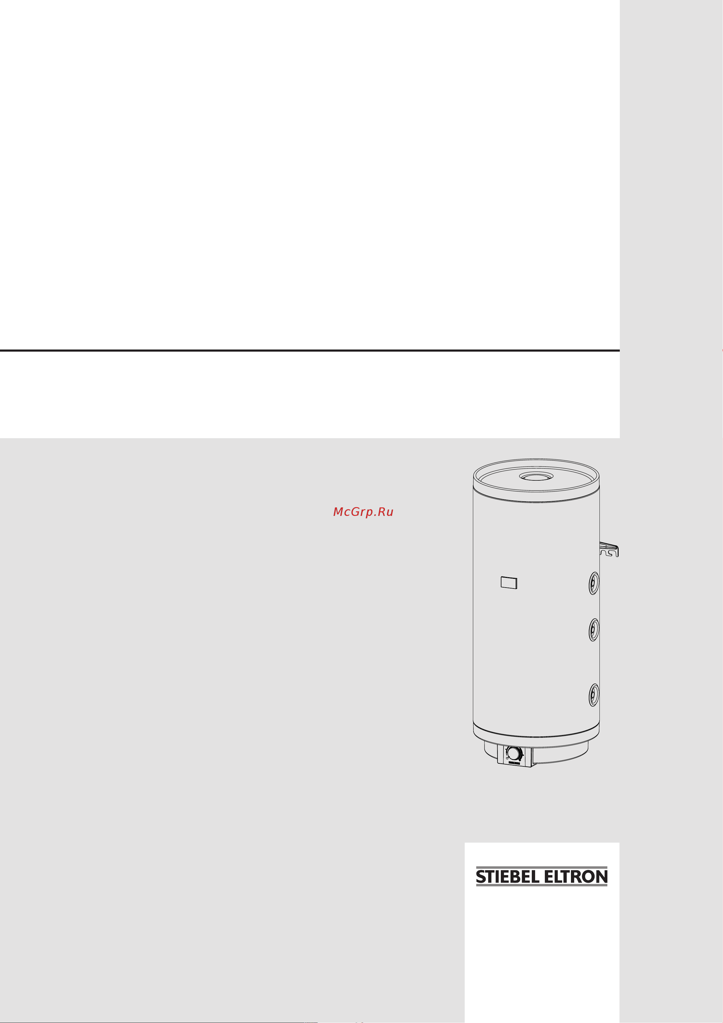 Stiebel Eltron PSH 80 WE-H 236238 Инструкция к Stiebel Eltron PSH 80 WE-H 236238 онлайн