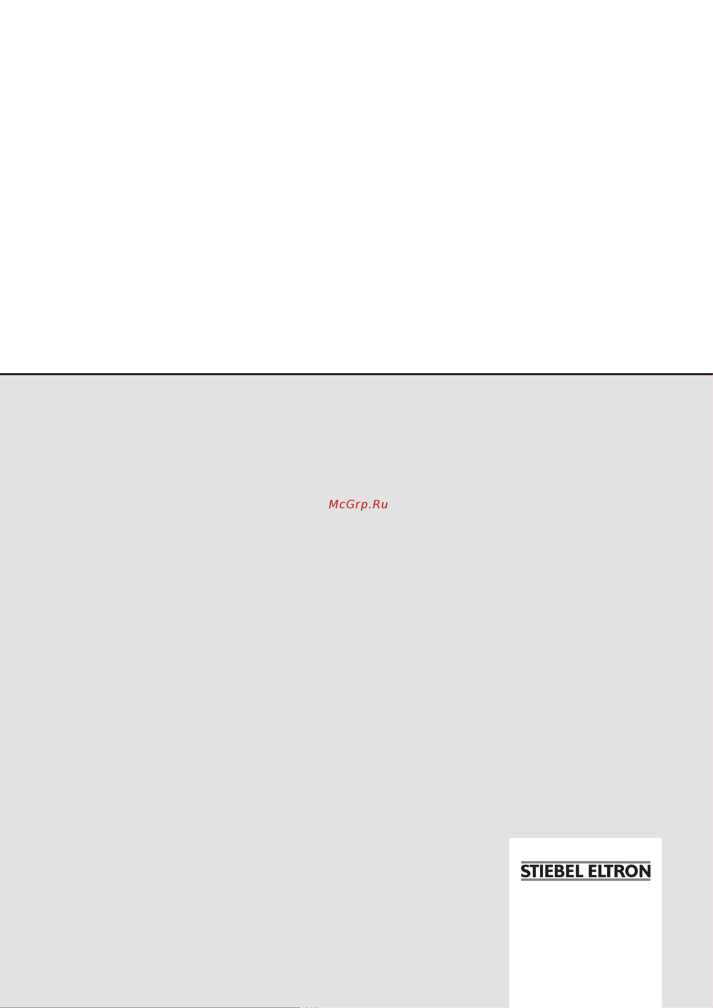 Stiebel Eltron PSH 80 WE-H 236238 Инструкция к Stiebel Eltron PSH 80 WE-H 236238 онлайн [18/18] 857489