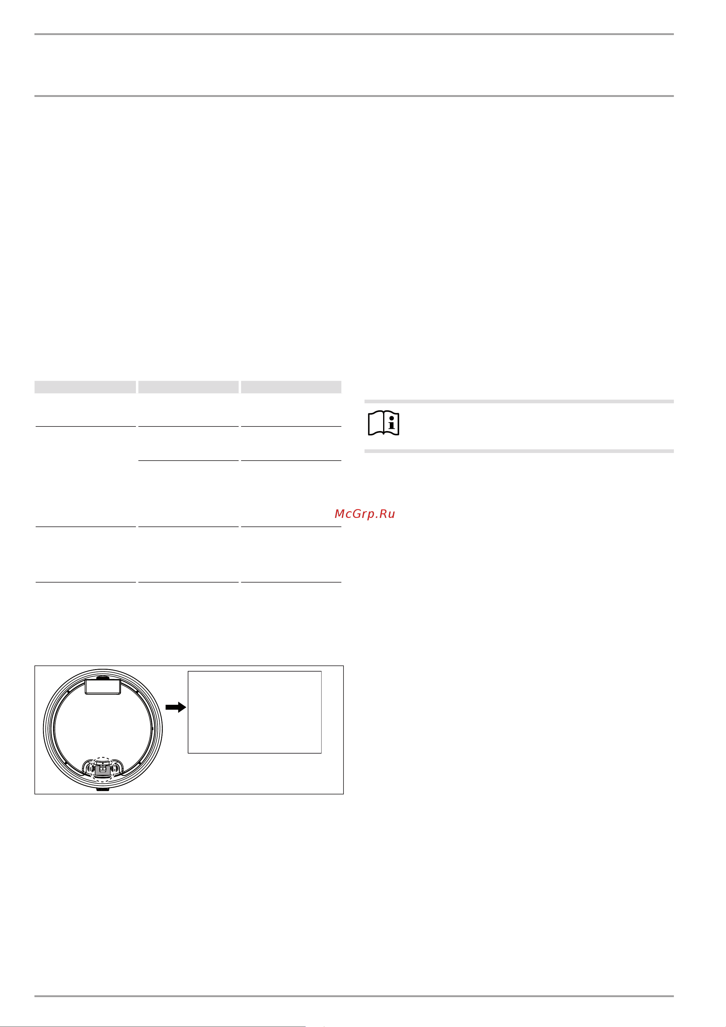 Stiebel Eltron PSH 80 WE-H 236238 Инструкция к Stiebel Eltron PSH 80 WE-H 236238 онлайн [6/18] 857489