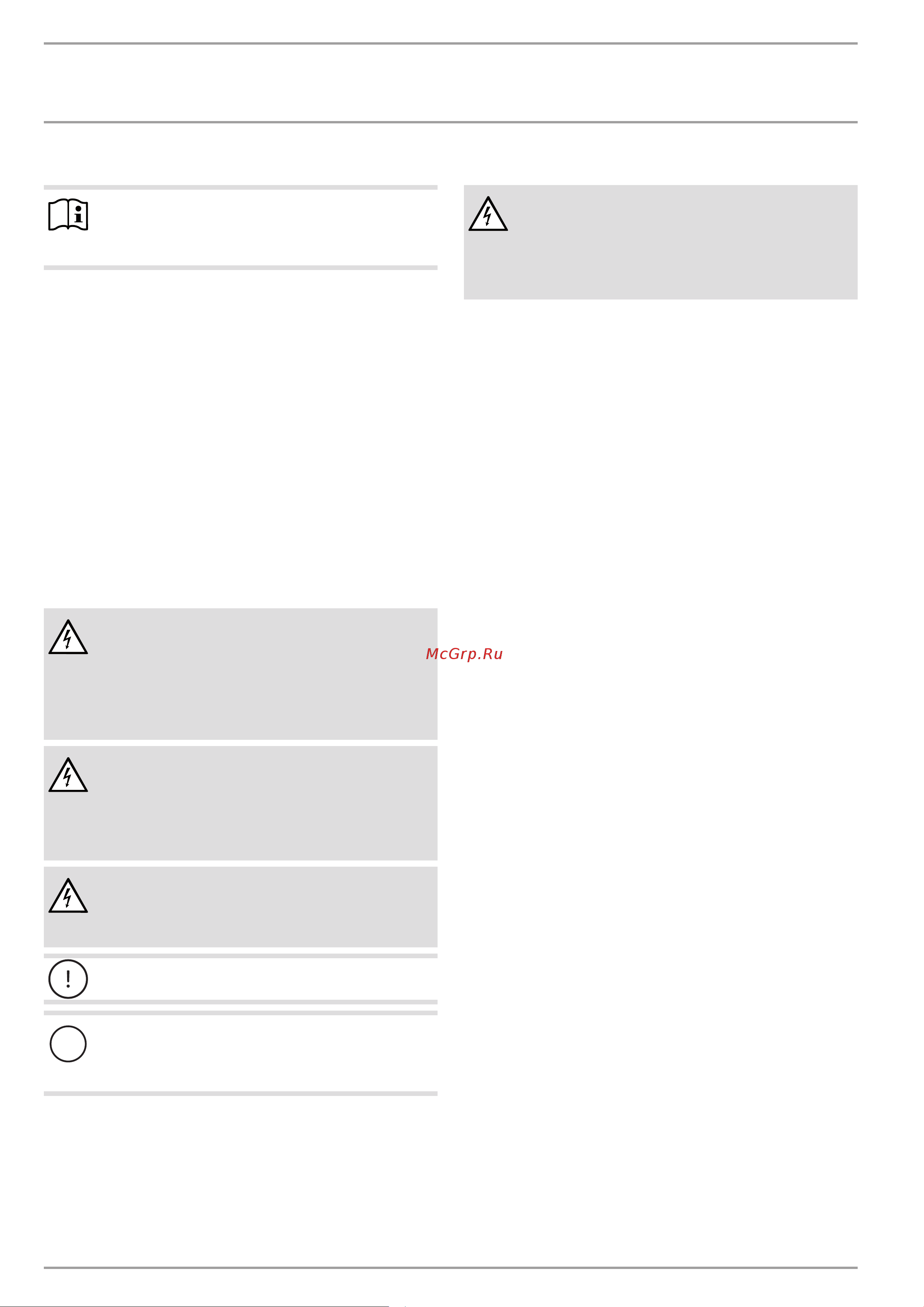 Stiebel Eltron PSH 80 WE-H 236238 Инструкция к Stiebel Eltron PSH 80 WE-H 236238 онлайн [8/18] 857489
