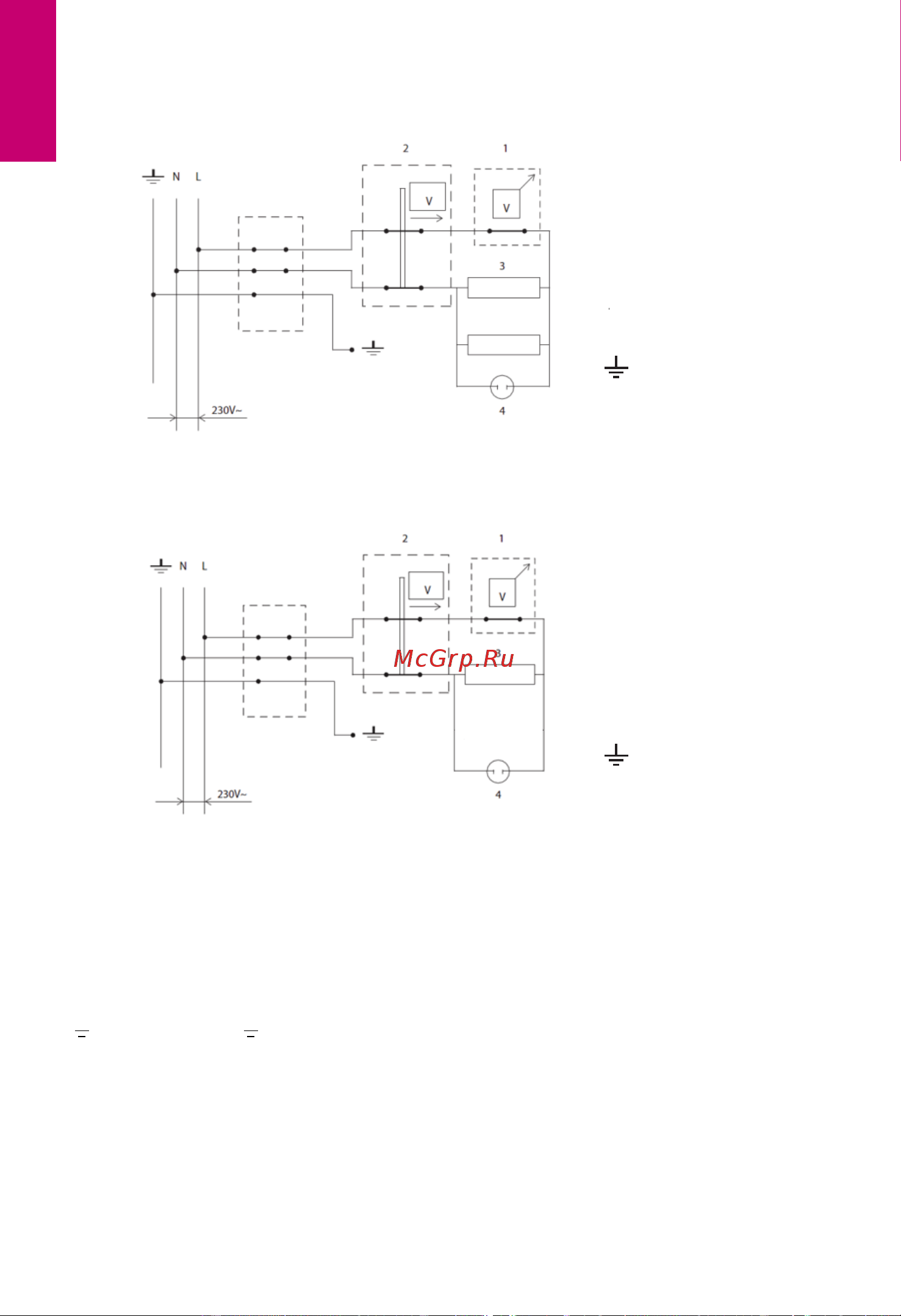 Metalac COMBI PRO WL 150 левое подключение 173252 Инструкция к Metalac COMBI PRO WL 150 173252 онлайн [15/20] 857497