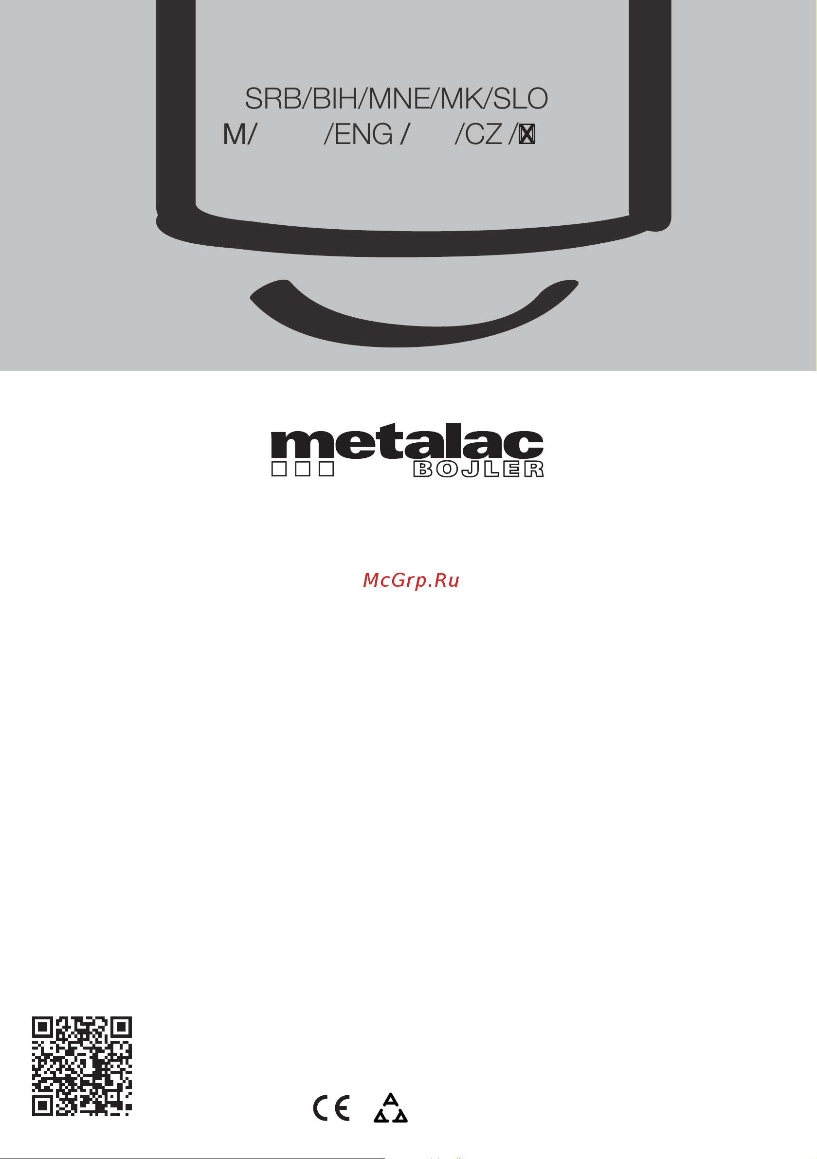 Metalac Sirius MB P120 W 9289 368386 Инструкция к товару онлайн