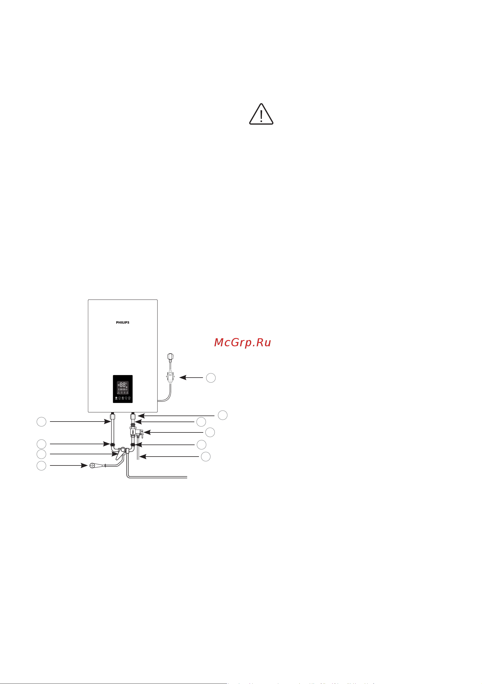 Philips AWH1623/51(100YC) Инструкция по эксплуатации онлайн [10/46] 857537