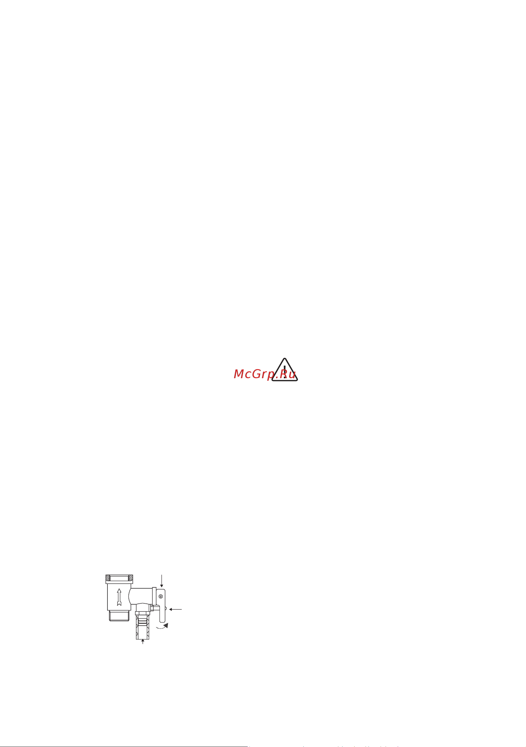 Philips AWH1623/51(100YC) Инструкция по эксплуатации онлайн [16/46] 857537