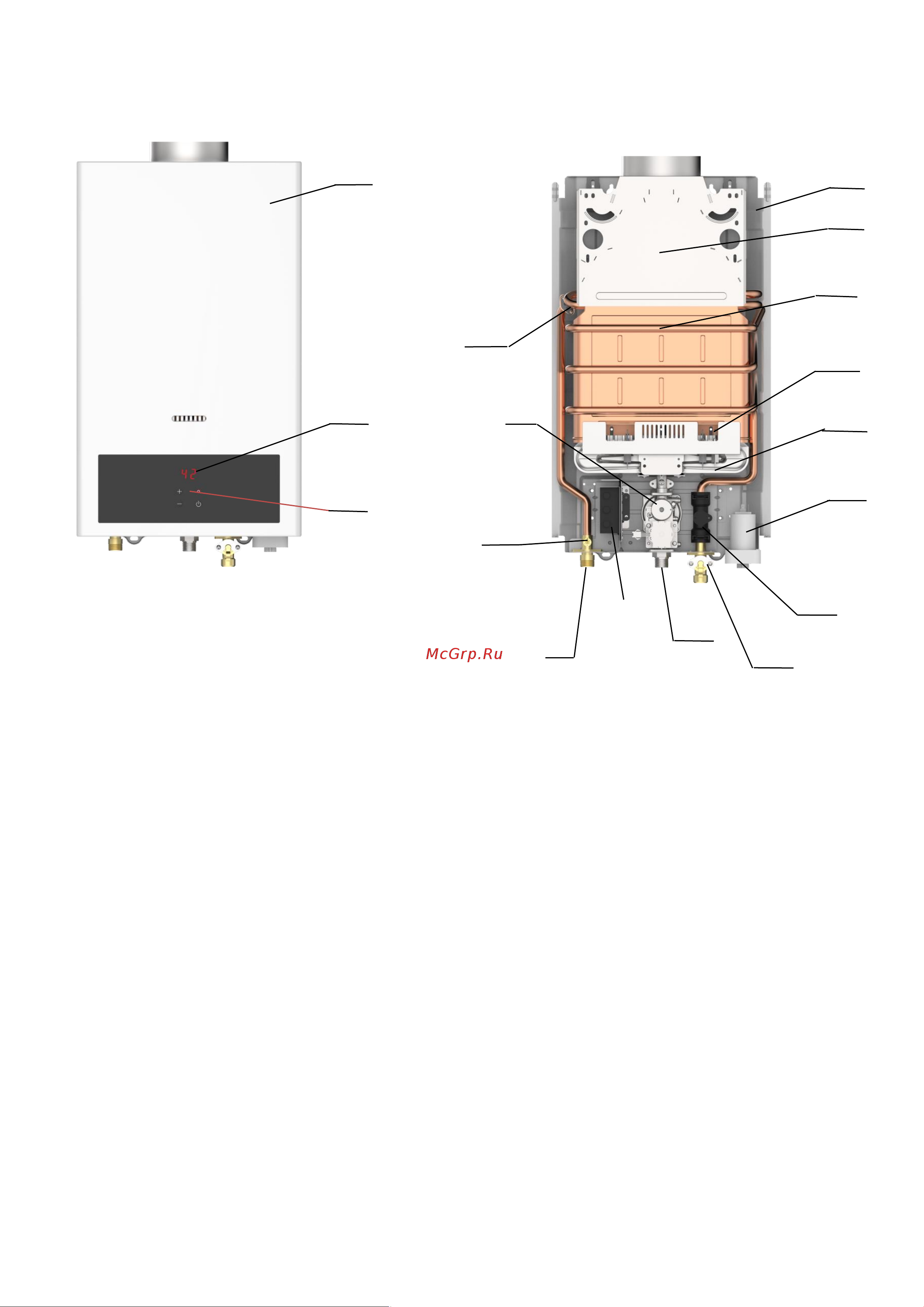 Kotitonttu SUARI S10 00-00000082 Паспорт на колонку S10 онлайн [6/23] 857538